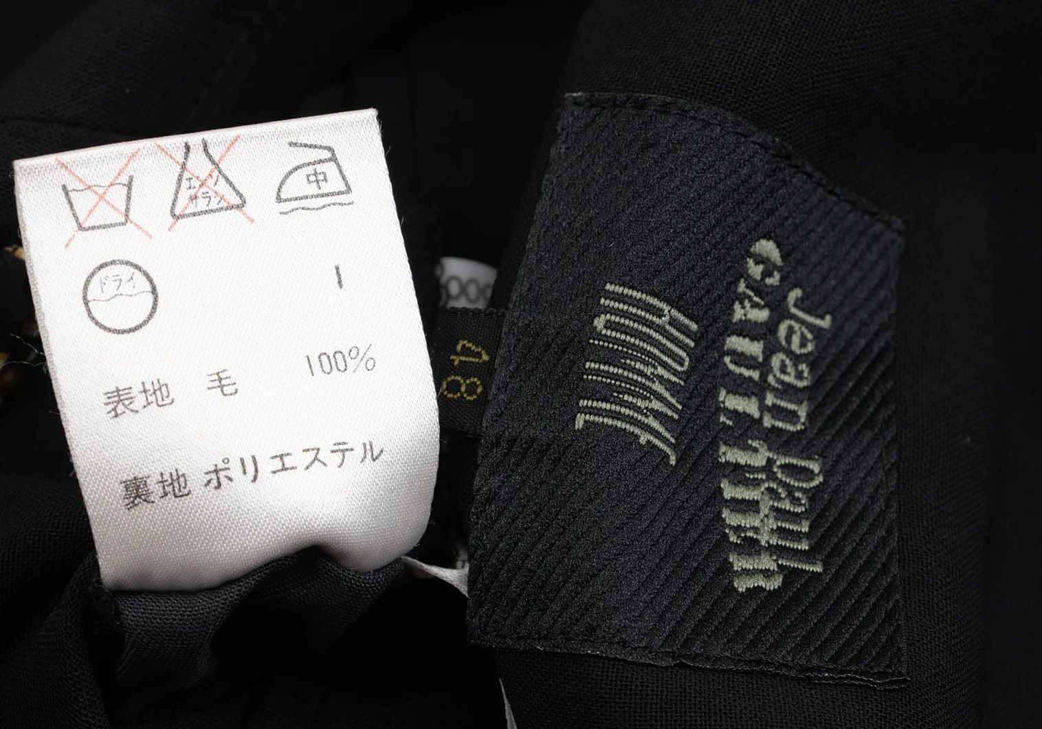 Jean Paul Gaultier Wool Flap Pocket 4-Button Jacket in Black Size 48 Size US M / EU 48-50 / 2 - 20 Thumbnail