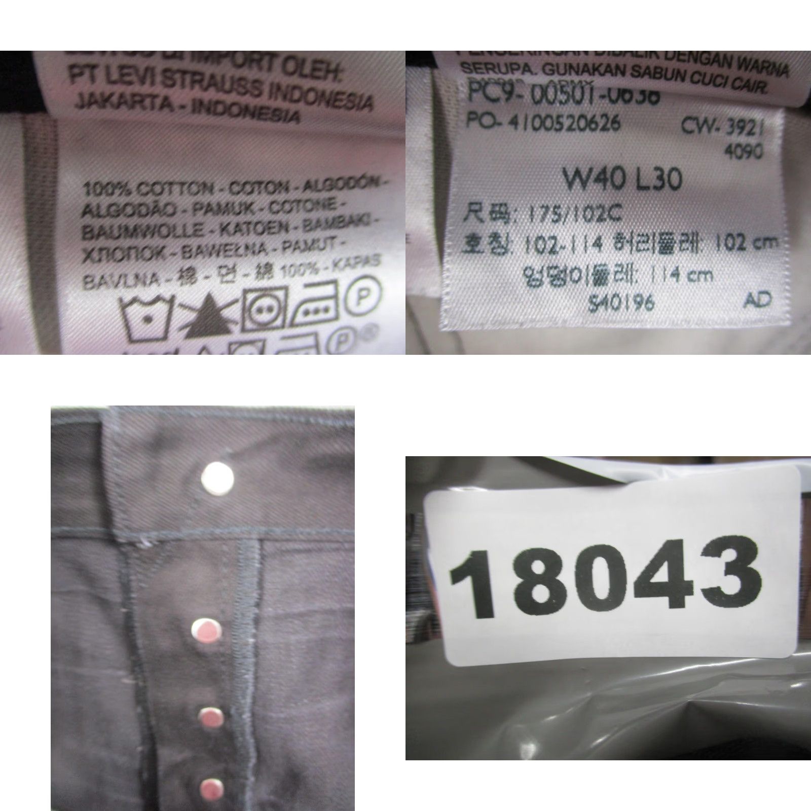 Levi's VINTAGE Levi's 501 Jeans Mens 41x32 Black Button Fly Denim 100% Cotton Straight Leg Leather Back Patch Red Tab Pockets Mens Size US 40 / EU 56 - 9 Thumbnail