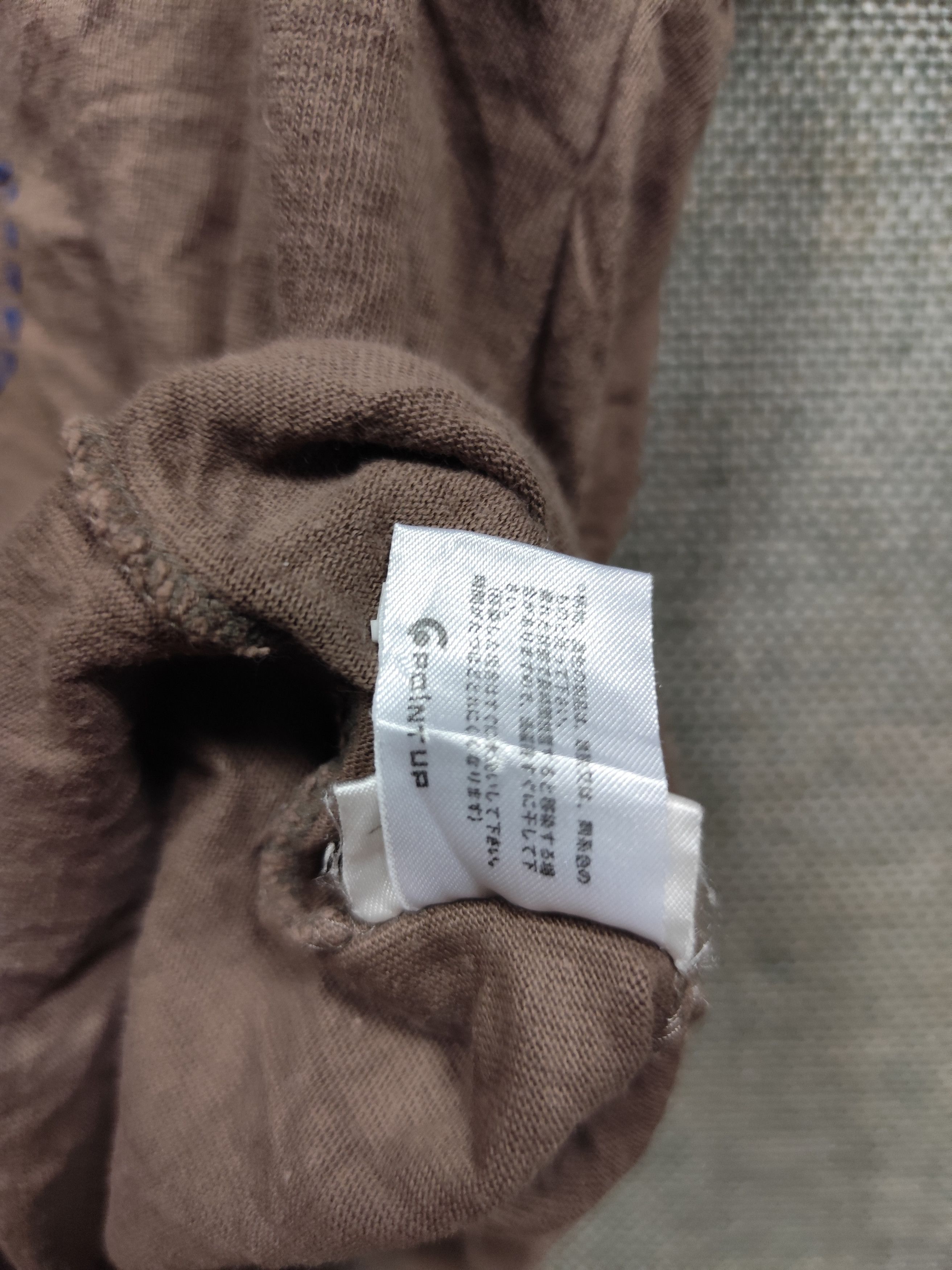 Hai Sporting Gear × Issey Miyake Sporting gear hai tee Size US M / EU 48-50 / 2 - 7 Thumbnail