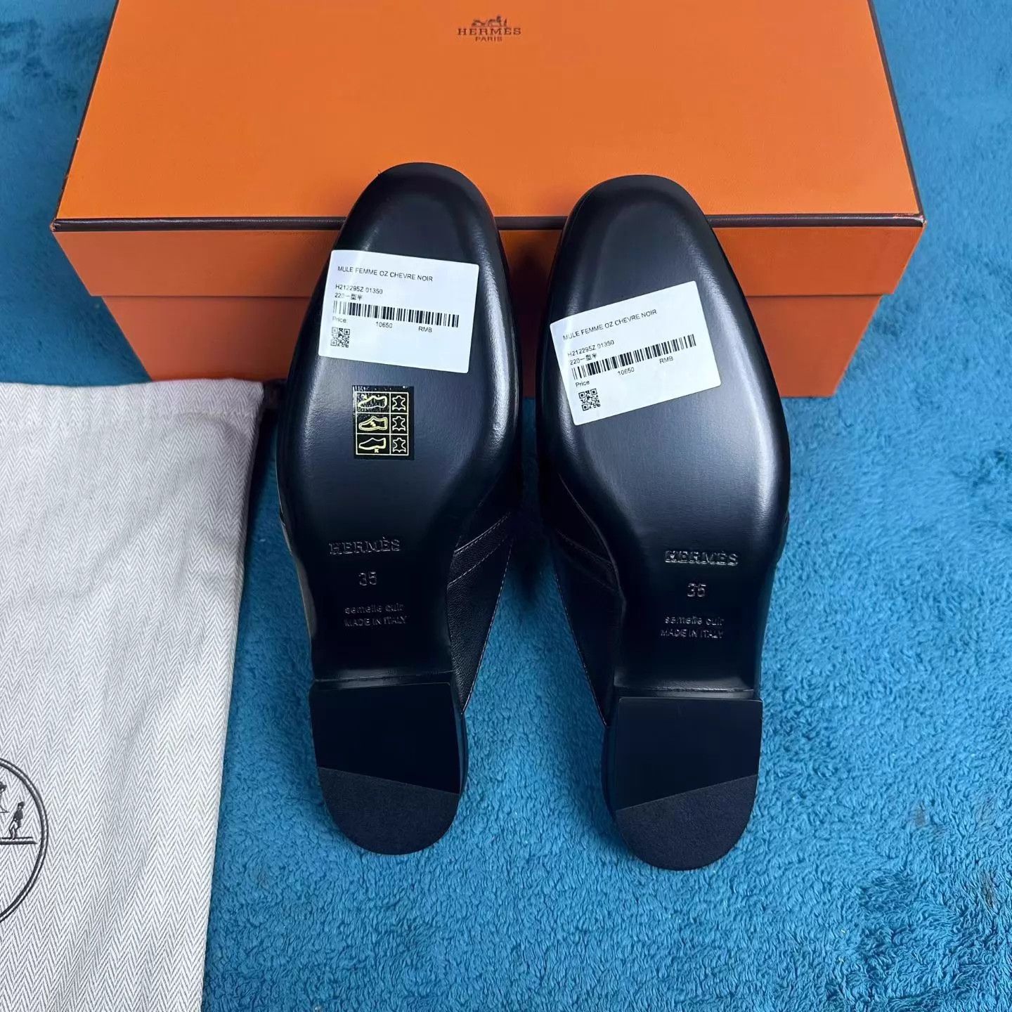 Hermes Hermès OZ Leather Mule Slipper Black Size US 4.5 / IT 34.5 - 5 Thumbnail
