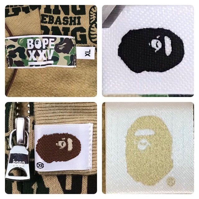Bape BAPE XXV CITIES CAMO shark full zip hoodie a bathing ape Size US XL / EU 56 / 4 - 8 Thumbnail