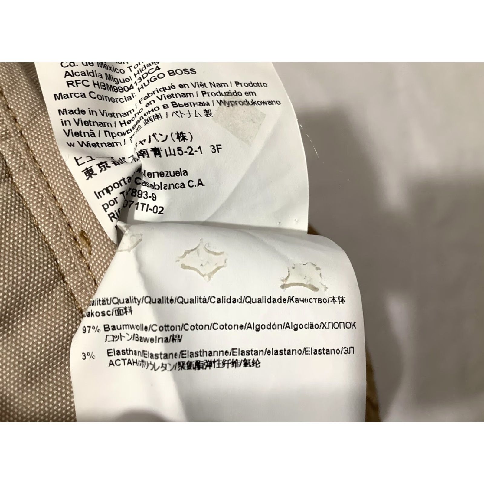 Hugo Boss BOSS Hugo Boss Shorts Mens 32 Beige Chino Stretch Flat Front Cotton Casual Size US 32 / EU 48 - 5 Thumbnail