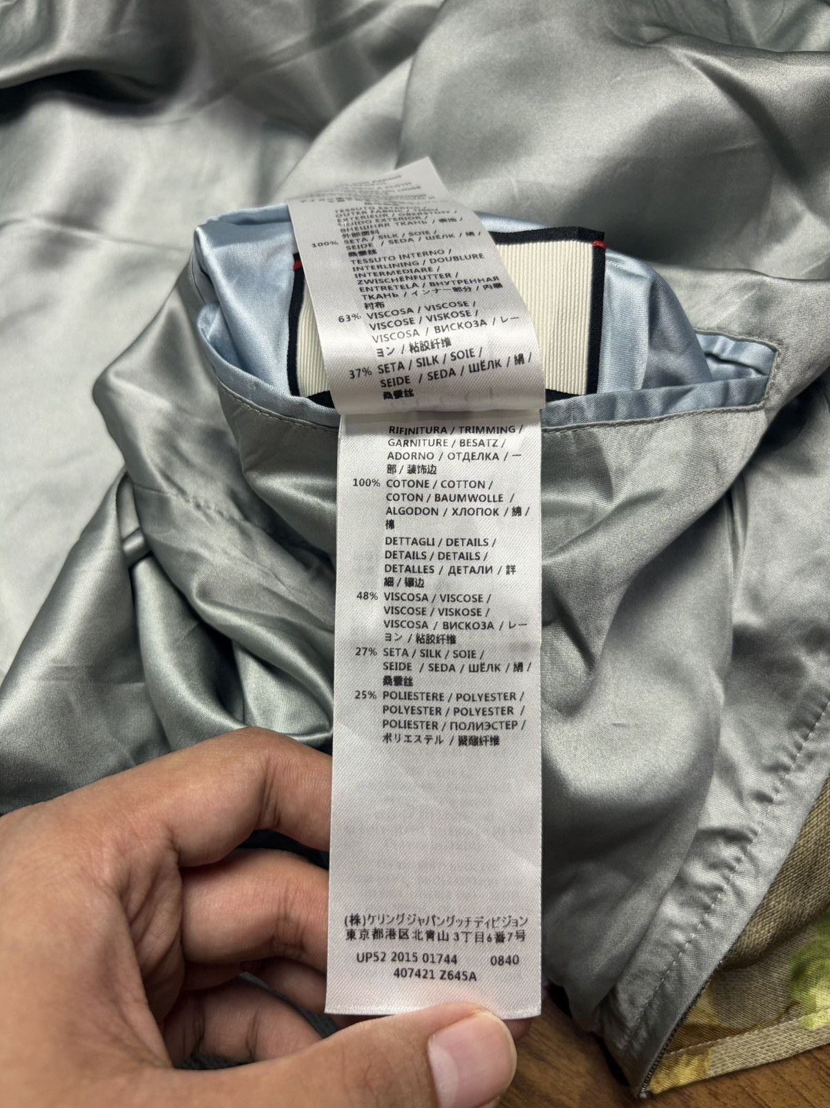 Gucci FREE TAX! Gucci Bloom Floral Silk Reversible Bomber Jacket Size US M / EU 48-50 / 2 - 16 Thumbnail