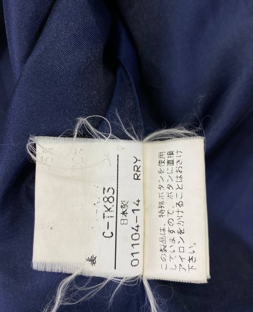 Burberry Vintage Burberry Sports Hidden Hooded Zip Up Jacket Size US M / EU 48-50 / 2 - 8 Thumbnail