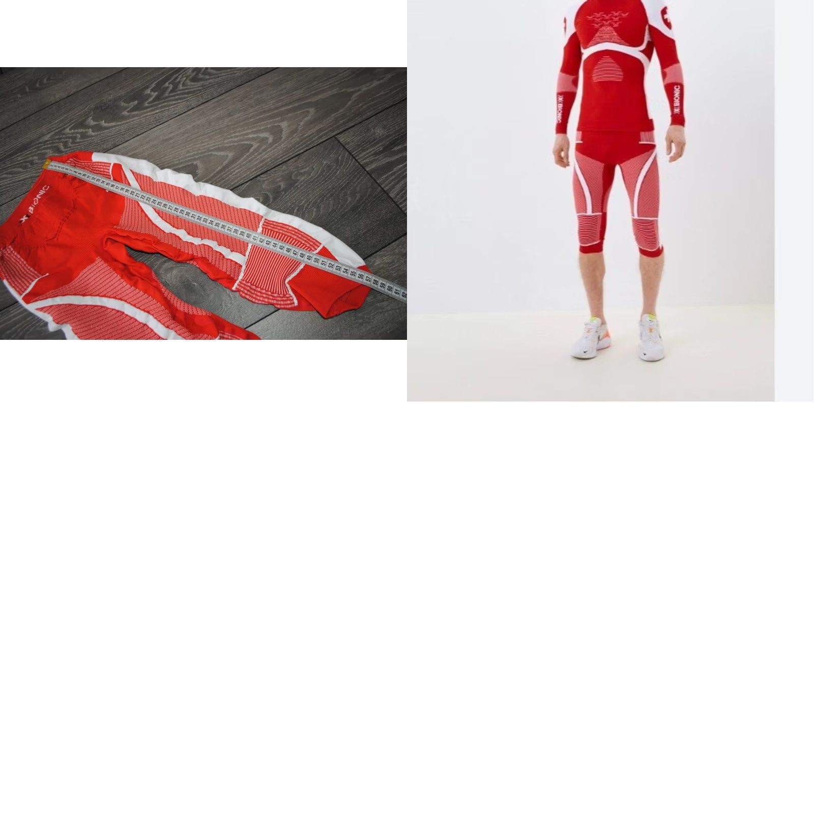 Vintage X-BIONIC ENERGY ACCUMULATOR 4.0 PATRIOT SWITZERLAND 3/4 PANTS SHORTS ADULT XS, RED, Compression, Men, XS Size US 27 - 8 Thumbnail