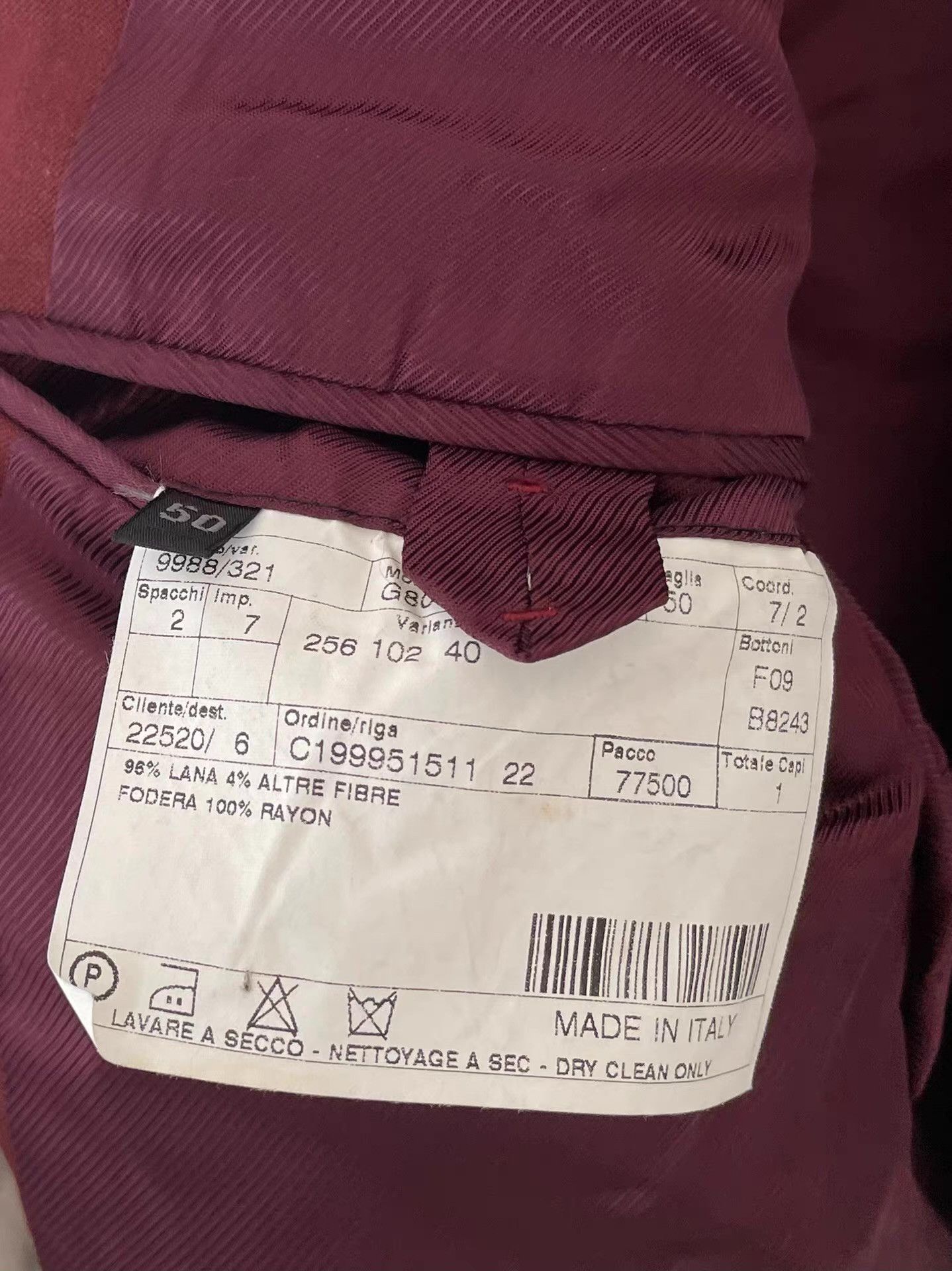 Prada Prada Men's Burgundy One-Button Wool Blazer Ｑ21 Size 50R - 7 Thumbnail