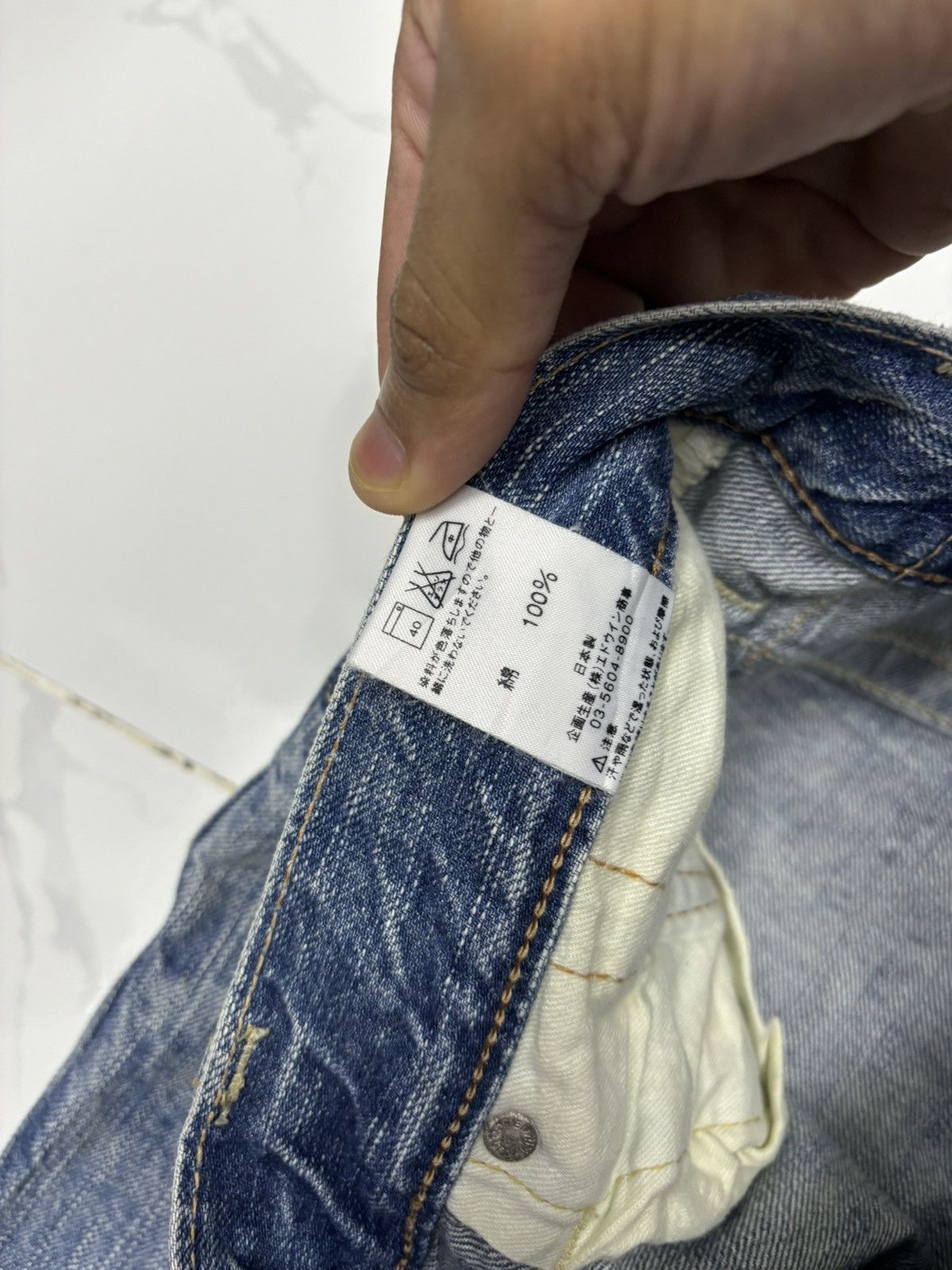 Edwin Flare Jeans Edwin 503 Bootcut Distressed Denim Jeans Size 31" - 12 Thumbnail