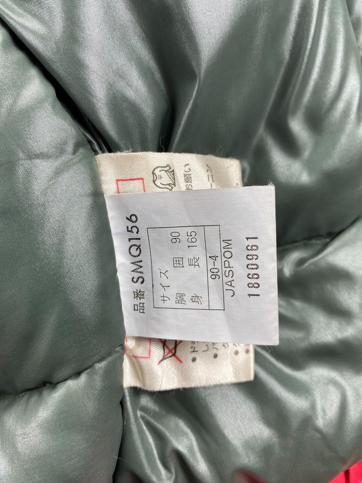 Moncler Moncler Down Puffer Red Jacket Size US M / EU 48-50 / 2 - 9 Thumbnail