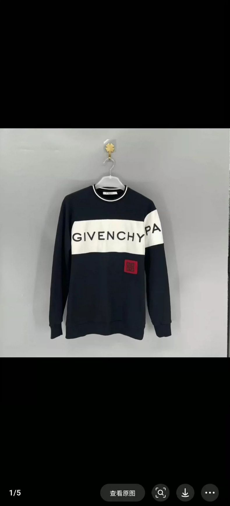 Givenchy givenchy black and white logo sweatshirt - dmc Size US M / EU 48-50 / 2 - 1 Thumbnail