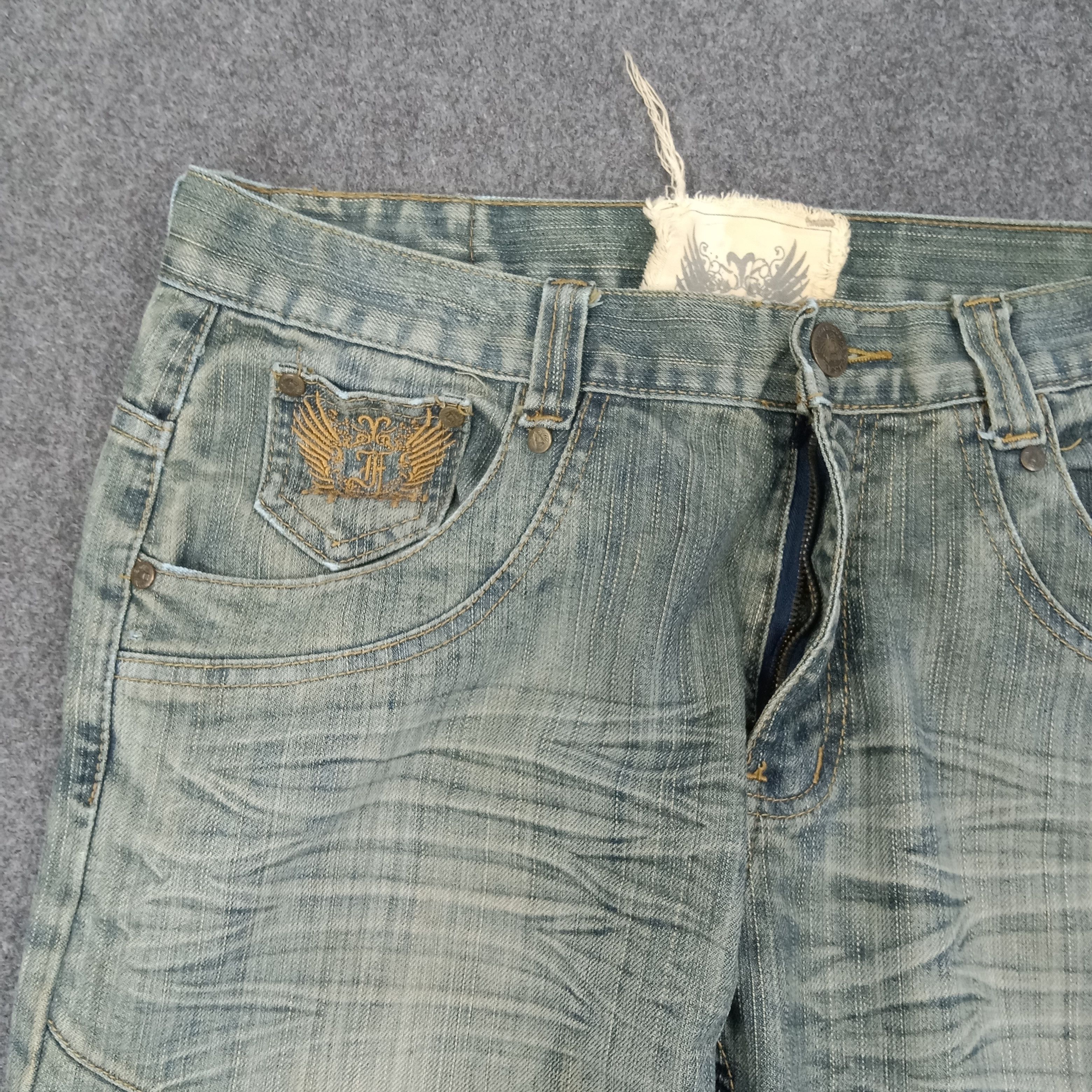 FUSAI F.U.S.A.I Focus USA Bikers Knee Denim Jeans C258N25 Size US 32 / EU 48 - 11 Thumbnail