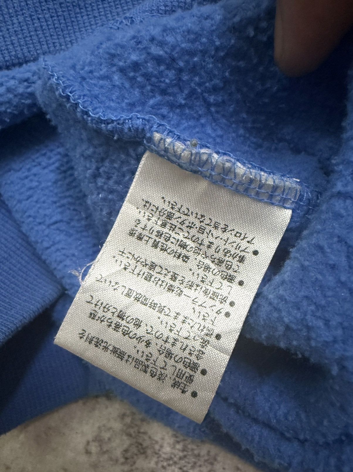 Japanese Brand Vintage Y2k Grass Hither Mark Graphic Sweatshirt Size US L / EU 52-54 / 3 - 9 Thumbnail
