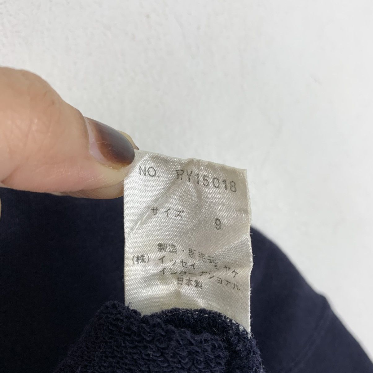 Issey Miyake Vintage 80s IS ISSEY MIYAKE Chisato TsumoriDesign Sweatshirt Size US M / EU 48-50 / 2 - 6 Thumbnail