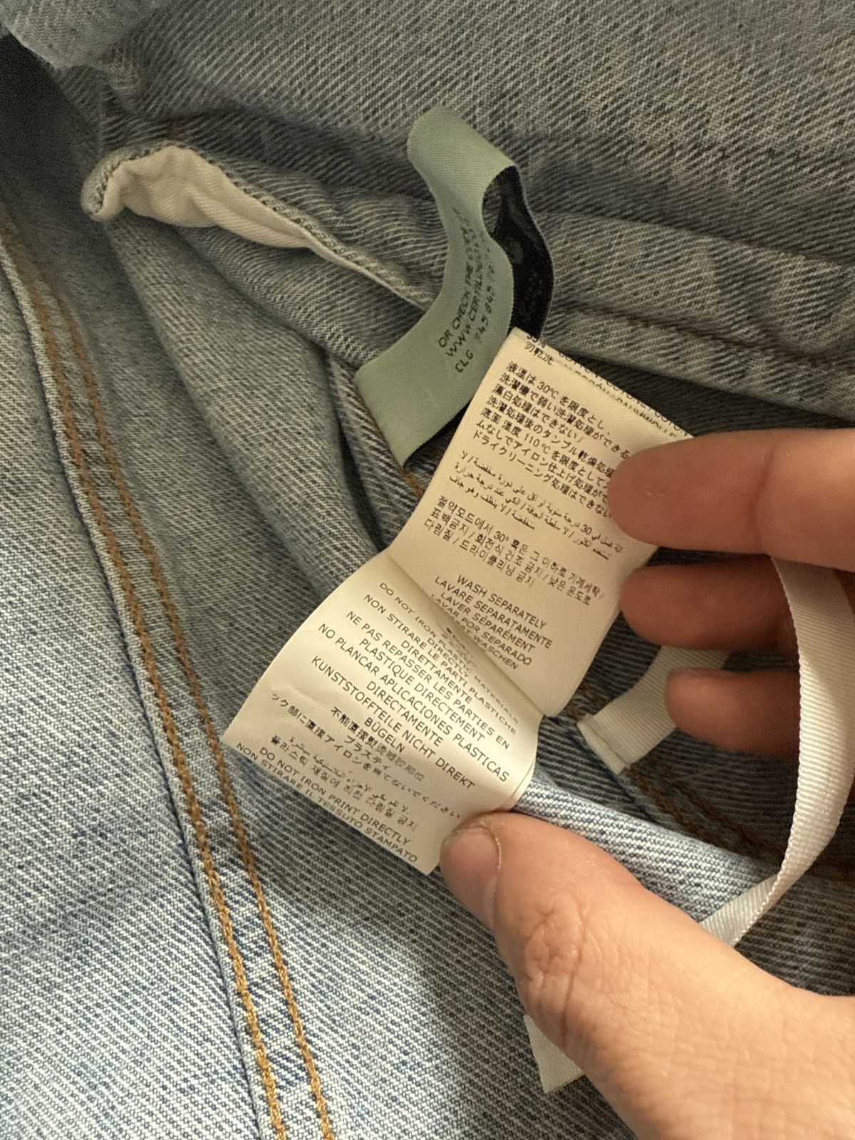 Off-White Off white denim jacket 2xl rare temperature Size US XXL / EU 58 / 5 - 7 Thumbnail