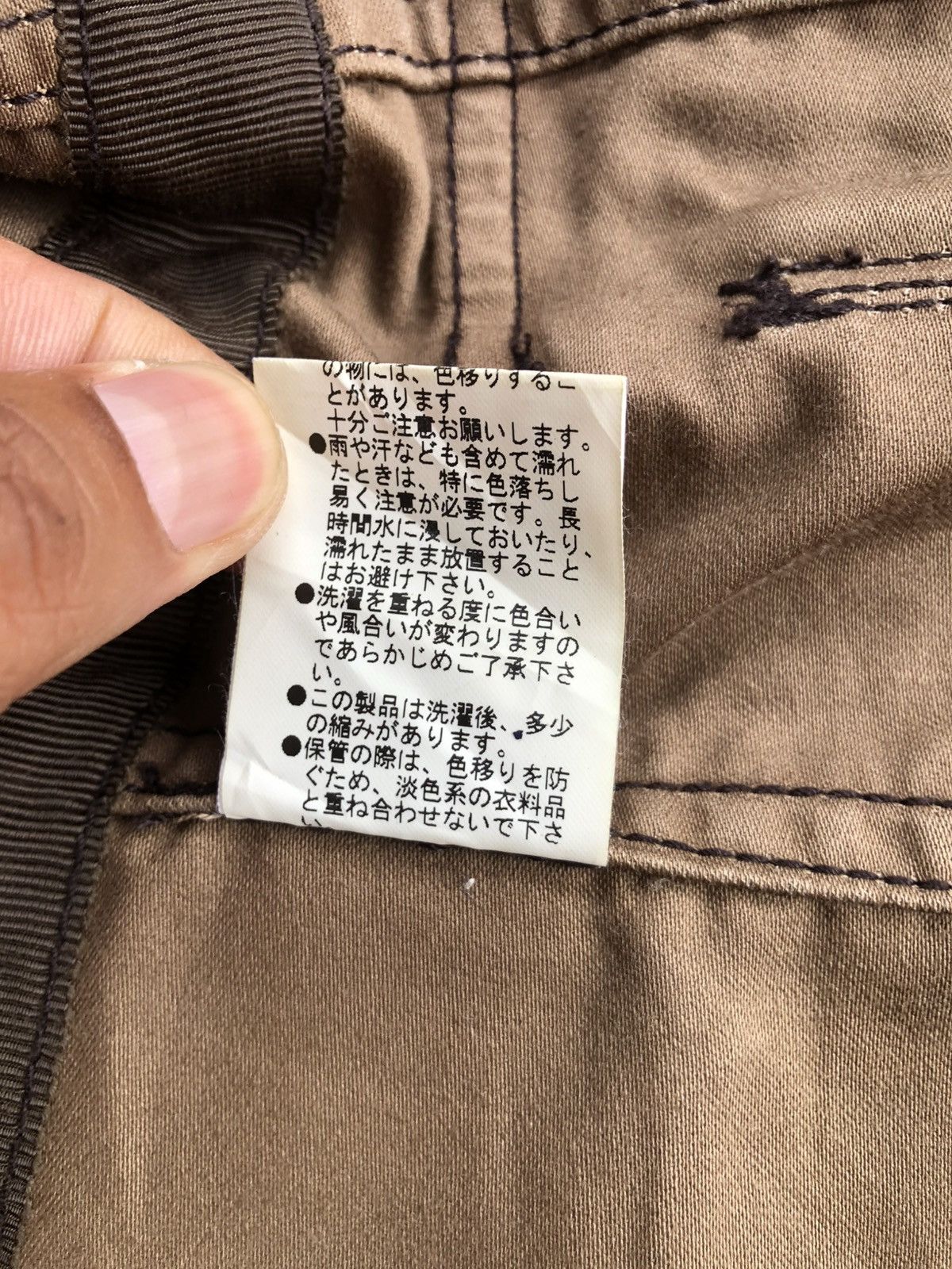 If Six Was Nine Japanese Difference Rupert Multipocket Jacket Bondage Size US M / EU 48-50 / 2 - 22 Thumbnail
