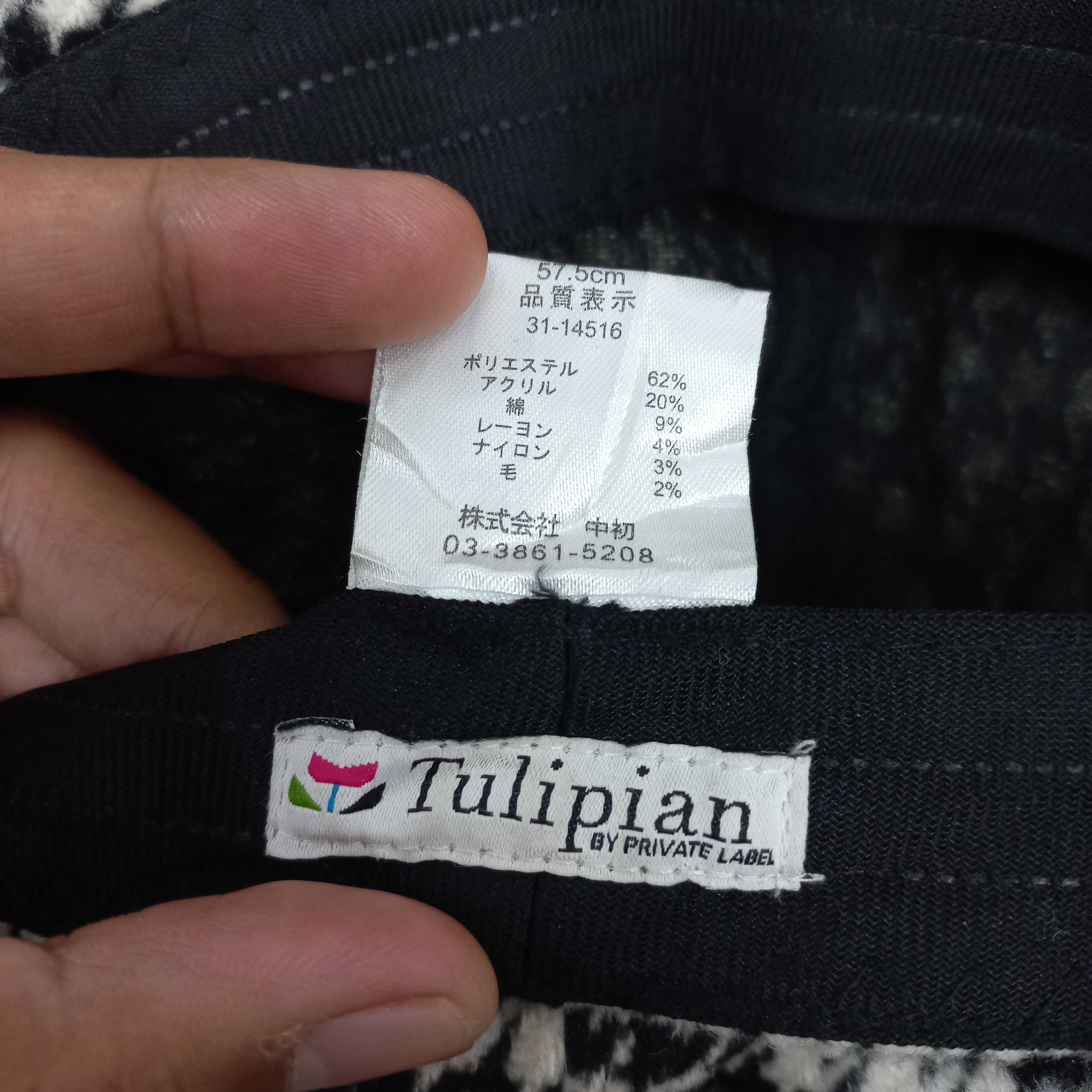 🔥 Japanese brand tulipian by private label cap