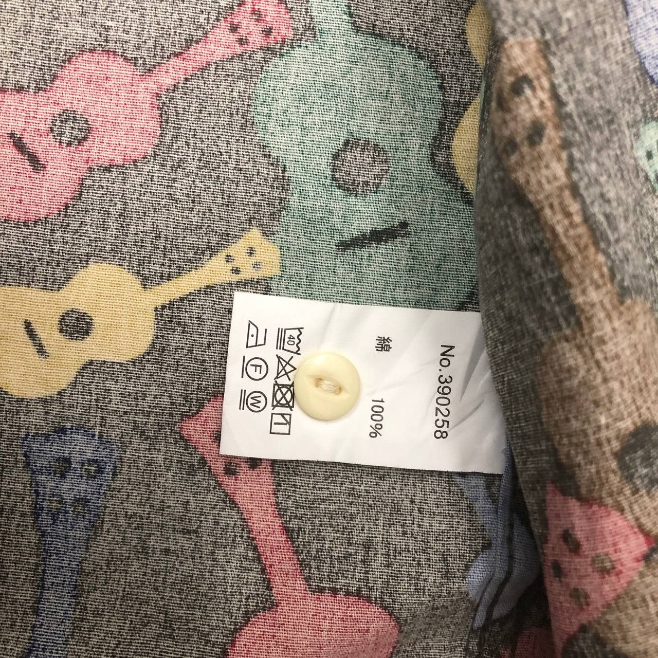 go slow caravan T23 NWT GUITAR THEME BY GO SLOW CARAVAN SHIRTS Size US M / EU 48-50 / 2 - 8 Thumbnail