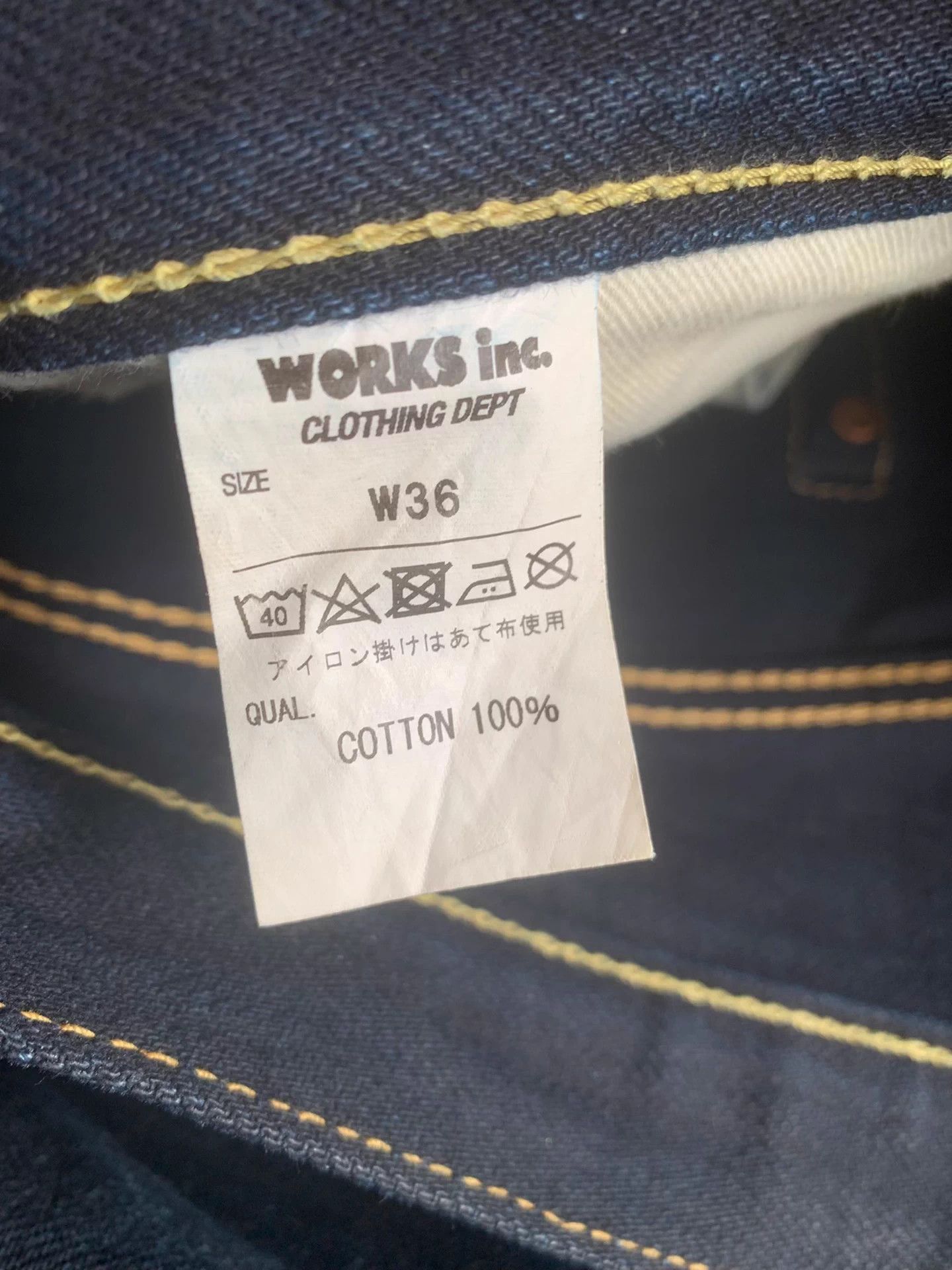 Iron Heart IRON HEART 555S 18oz HD Straight Double Dyed Jeans JPN Size US 36 / EU 52 - 5 Thumbnail