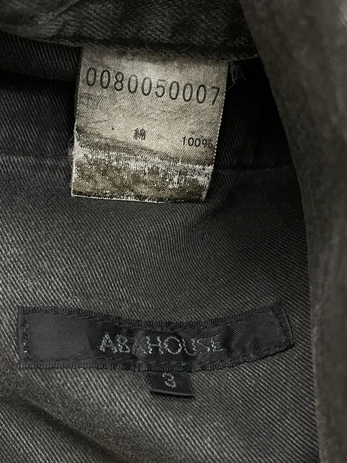 ABAHOUSE Vintage 1990s Japan Designer Abahouse Distressed Denim Size US 32 / EU 48 - 18 Thumbnail
