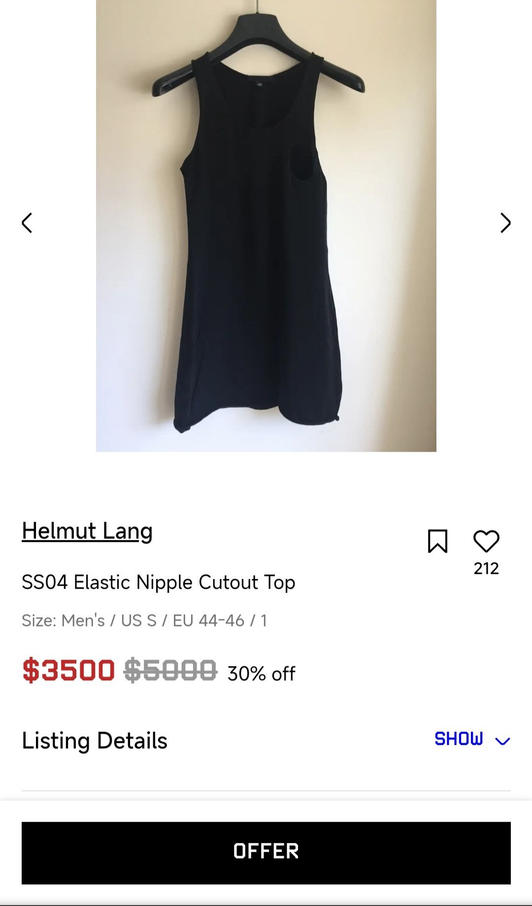 Helmut Lang 03ss Archive elastic web tank Size S / US 4 / IT 40 - 8 Thumbnail