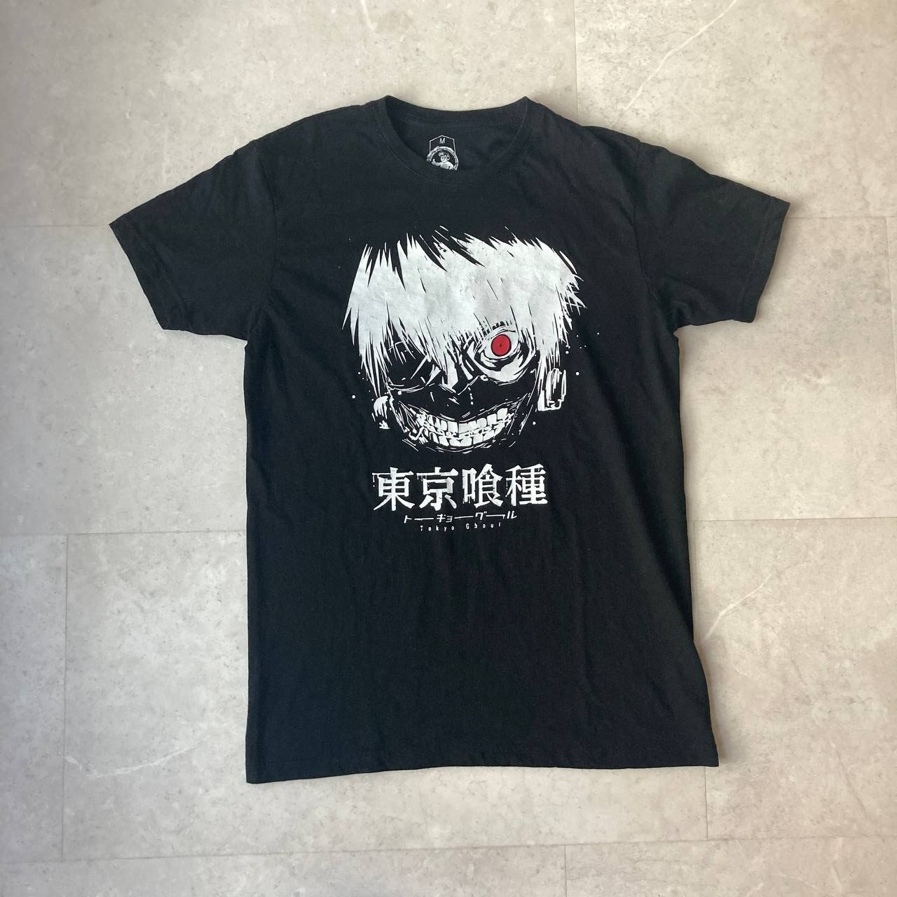 Expert Horror Tokyo Ghoul Dark Fantasy Anime Cartoon Manga Size US M / EU 48-50 / 2 - 1 Thumbnail