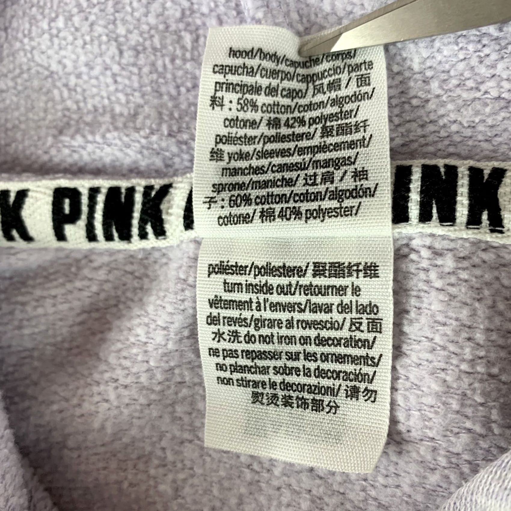Pinko PINK HOODIE SWEATER WOMENS SMALL PULLOVER LONGSLEEVE MAUVE PURPLE Size S / US 4 / IT 40 - 6 Thumbnail