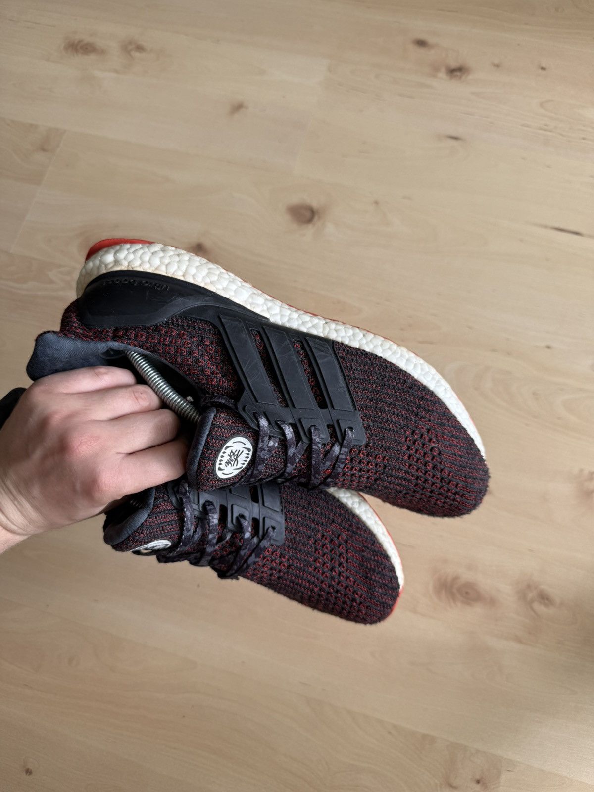 Adidas Adidas x Parley UltraBoost 4.0 Chinese New Year sneakers Size US 11 / EU 44 - 4 Thumbnail