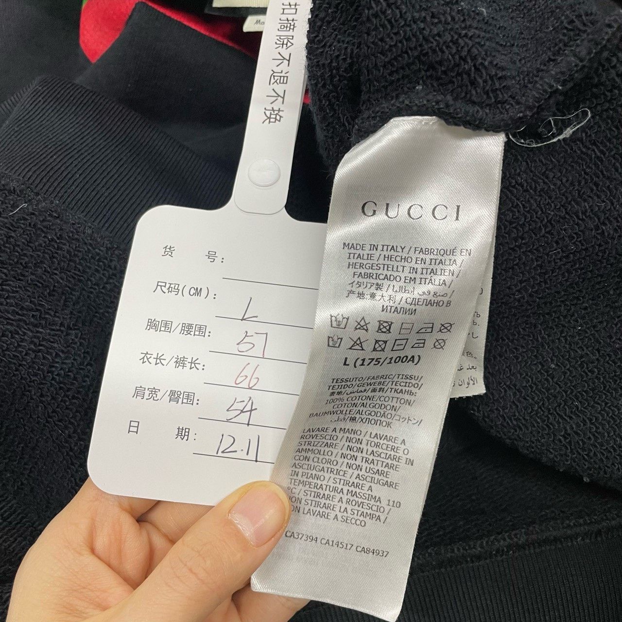 Gucci Gucci Black red cuckold shirt 2501-Nextarrow Size US L / EU 52-54 / 3 - 7 Thumbnail