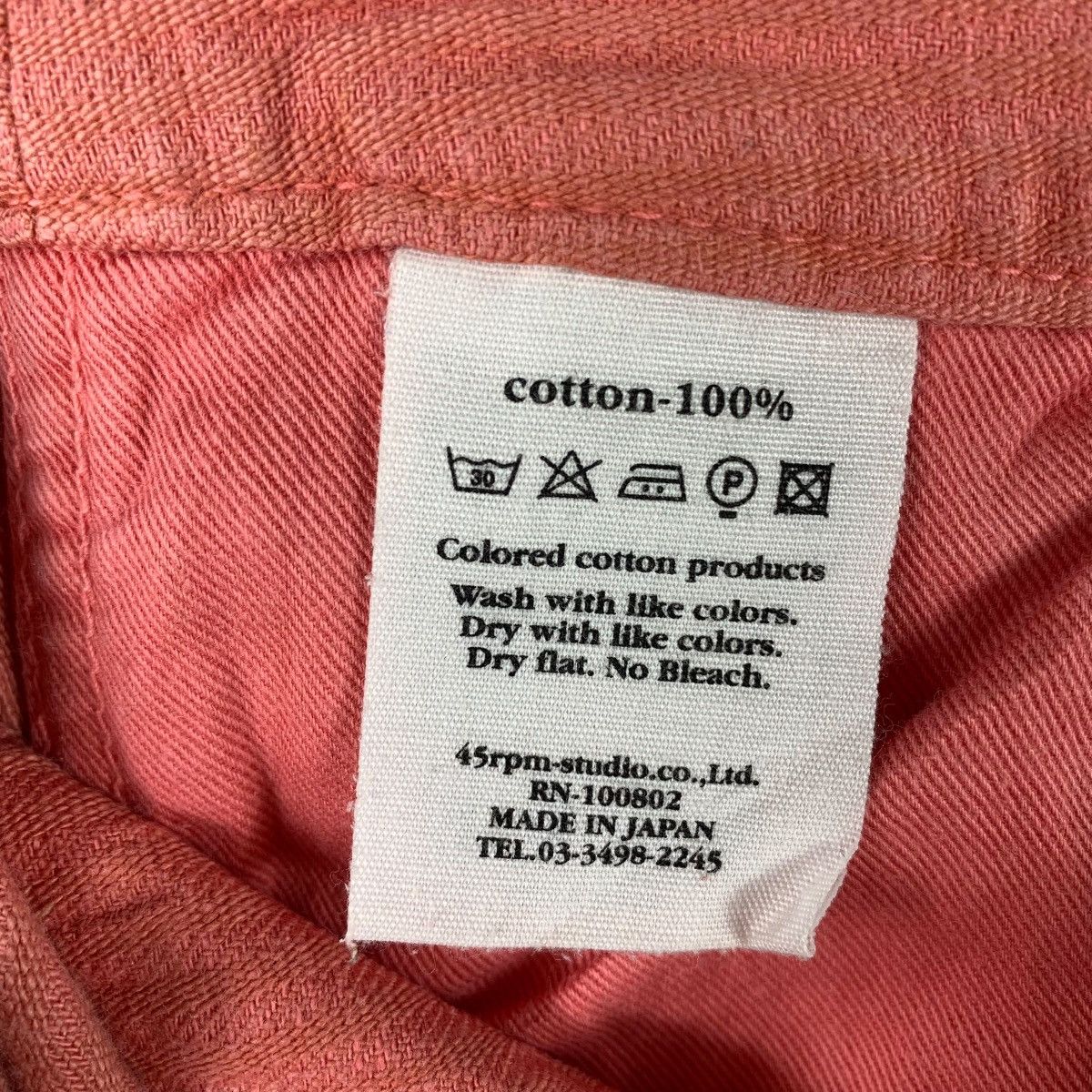 45rpm × Japanese Brand × Vintage Vintage 45 RPM Peach carpenter jeans Size US 31 - 21 Thumbnail