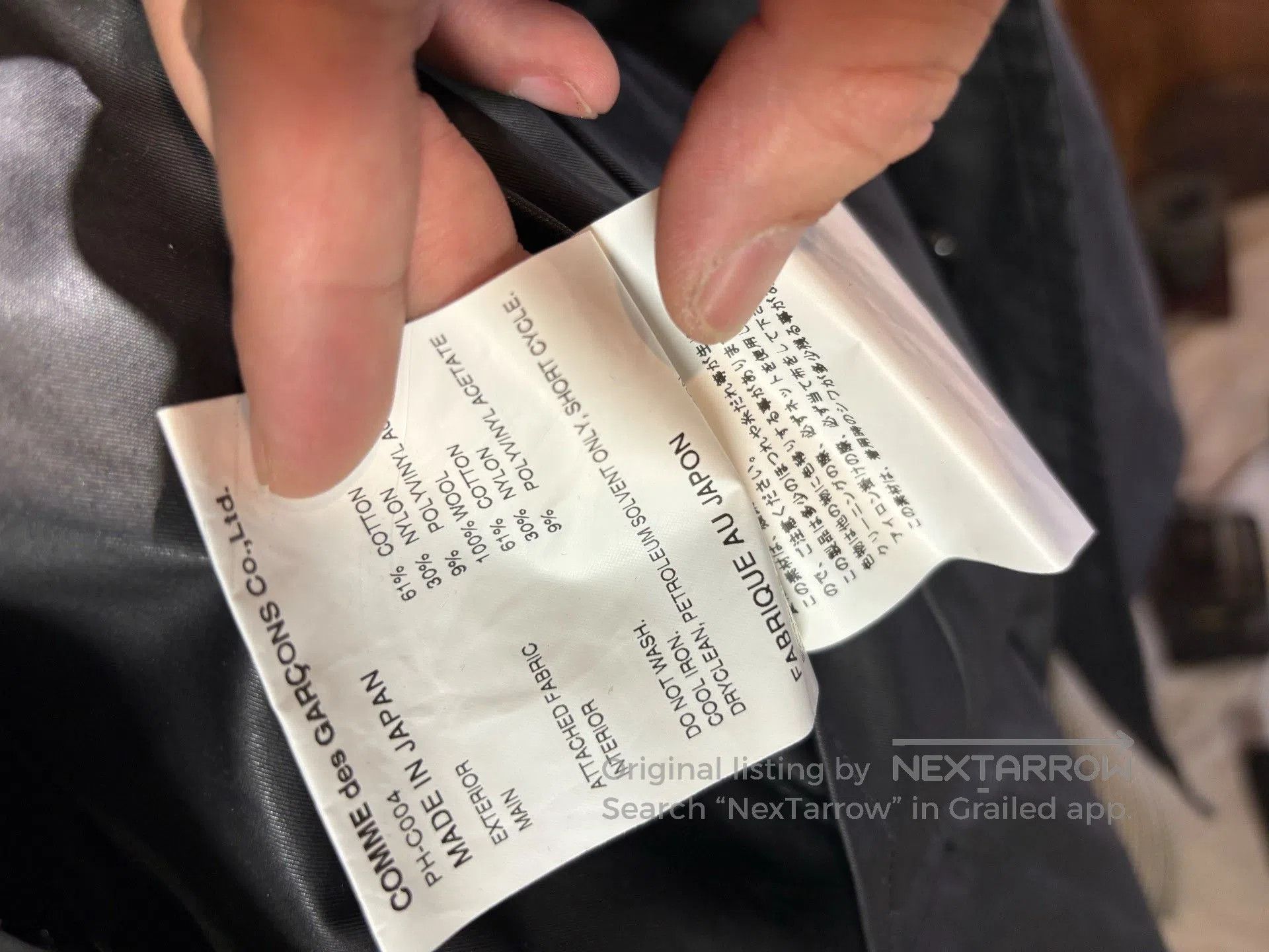 Comme des Garcons Homme Plus Comme des Garçons Homme Plus Reversible Coat. Size US M / EU 48-50 / 2 - 8 Thumbnail