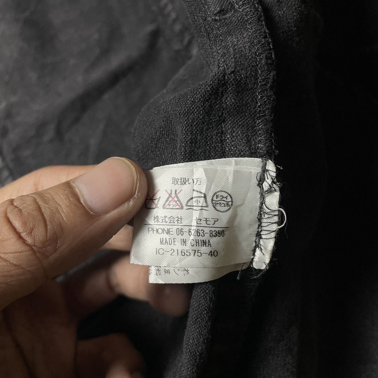 If Six Was Nine × Japanese Brand × Le Grande Bleu (L.G.B.) ATELIER CORDUROY BUTTON UP BLAZER JACKET Size M / US 6-8 / IT 42-44 - 14 Thumbnail