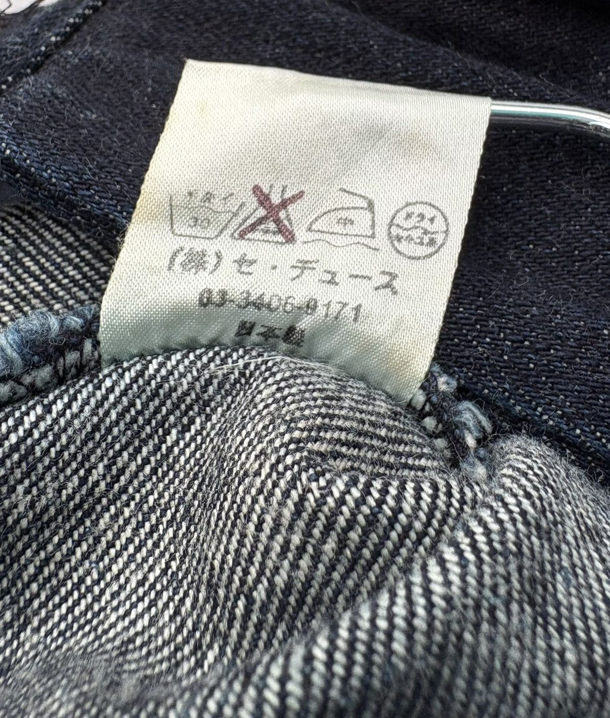Japanese Brand Se.duce Japan Wide Leg Flared Denim Zipper Dark Blue Pants Size US 28 / EU 44 - 12 Thumbnail