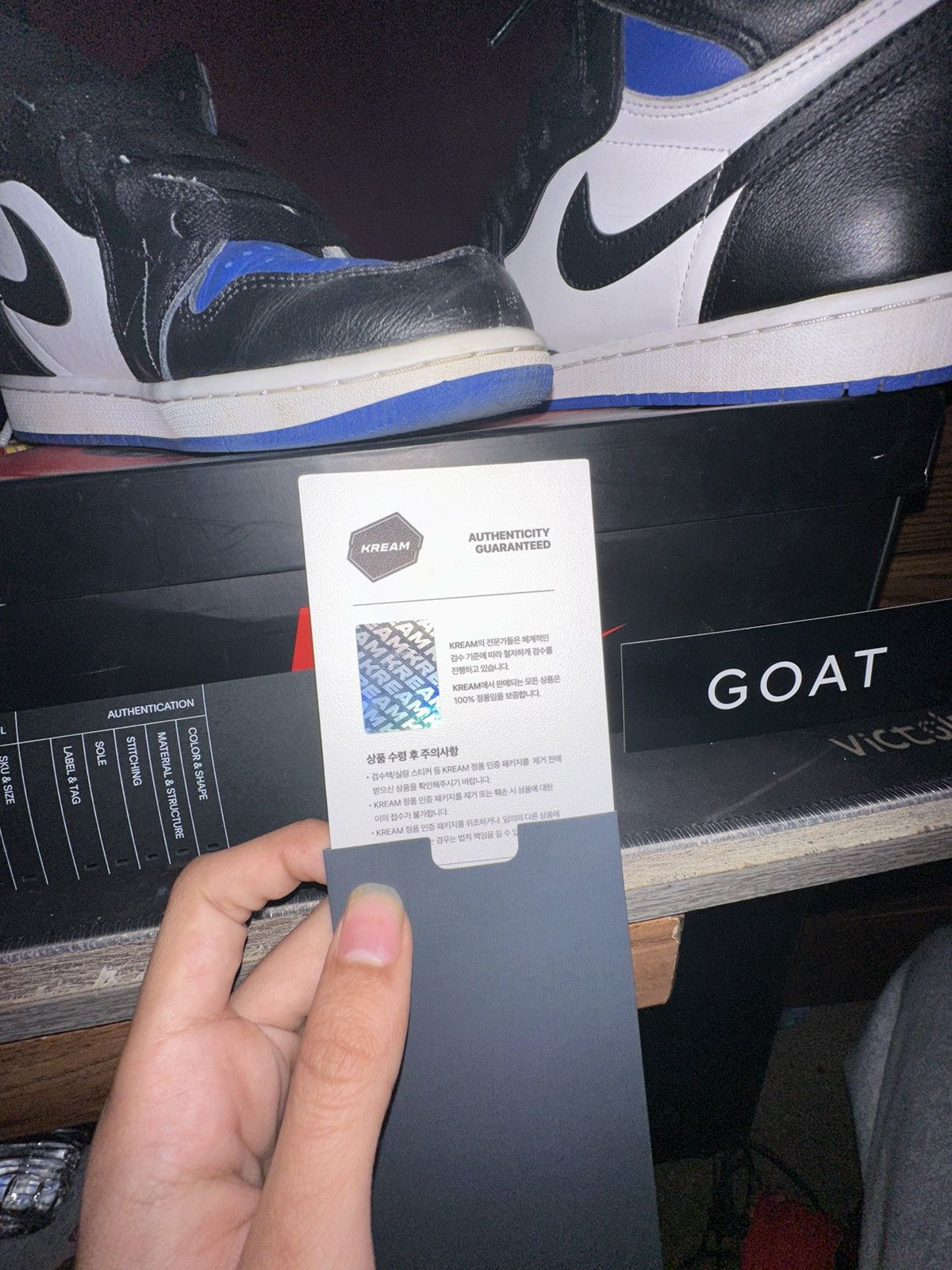 Jordan Brand Air Jordan 1 Retro High OG 'Royal Toe' Size US 10.5 / EU 43-44 - 4 Thumbnail