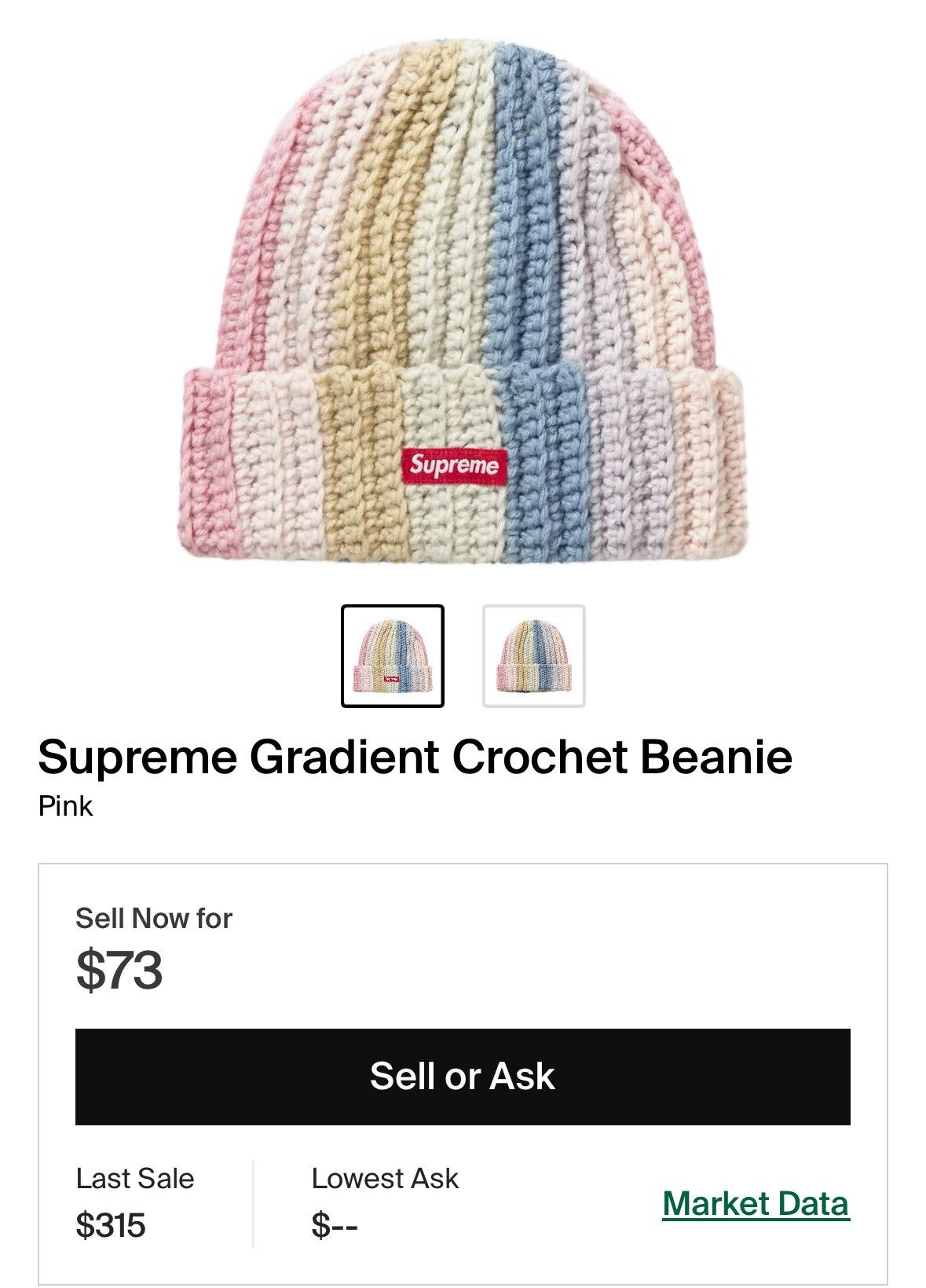 Supreme Supreme Gradient Beanie White Size ONE SIZE - 4 Thumbnail