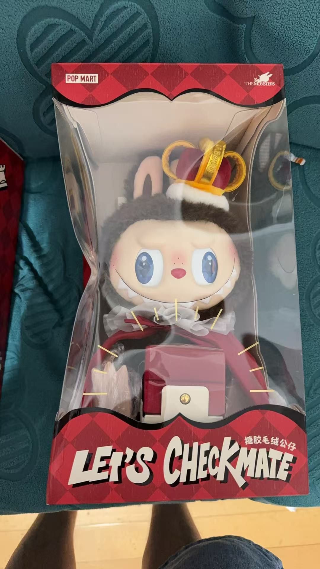 POP MART Labubu Let’s Checkmate King Popmart Size ONE SIZE - 1 Preview