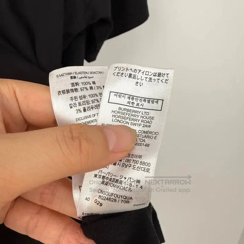 Burberry Burberry Black Cotton Lettered Short Sleeve T-Shirt. Size S / US 4 / IT 40 - 9 Thumbnail
