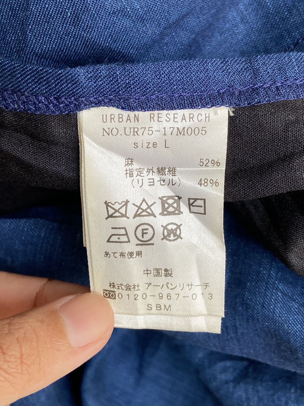 Designer × Japanese Brand × URBAN RESEARCH DOORS URBAN RESEARCH Blue Shirt Size US L / EU 52-54 / 3 - 7 Thumbnail
