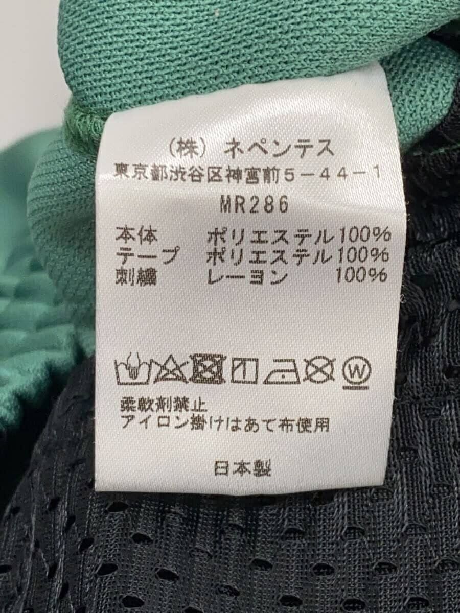Needles Needles Poly Smooth Track Pant Green Size US 28 / EU 44 - 5 Thumbnail