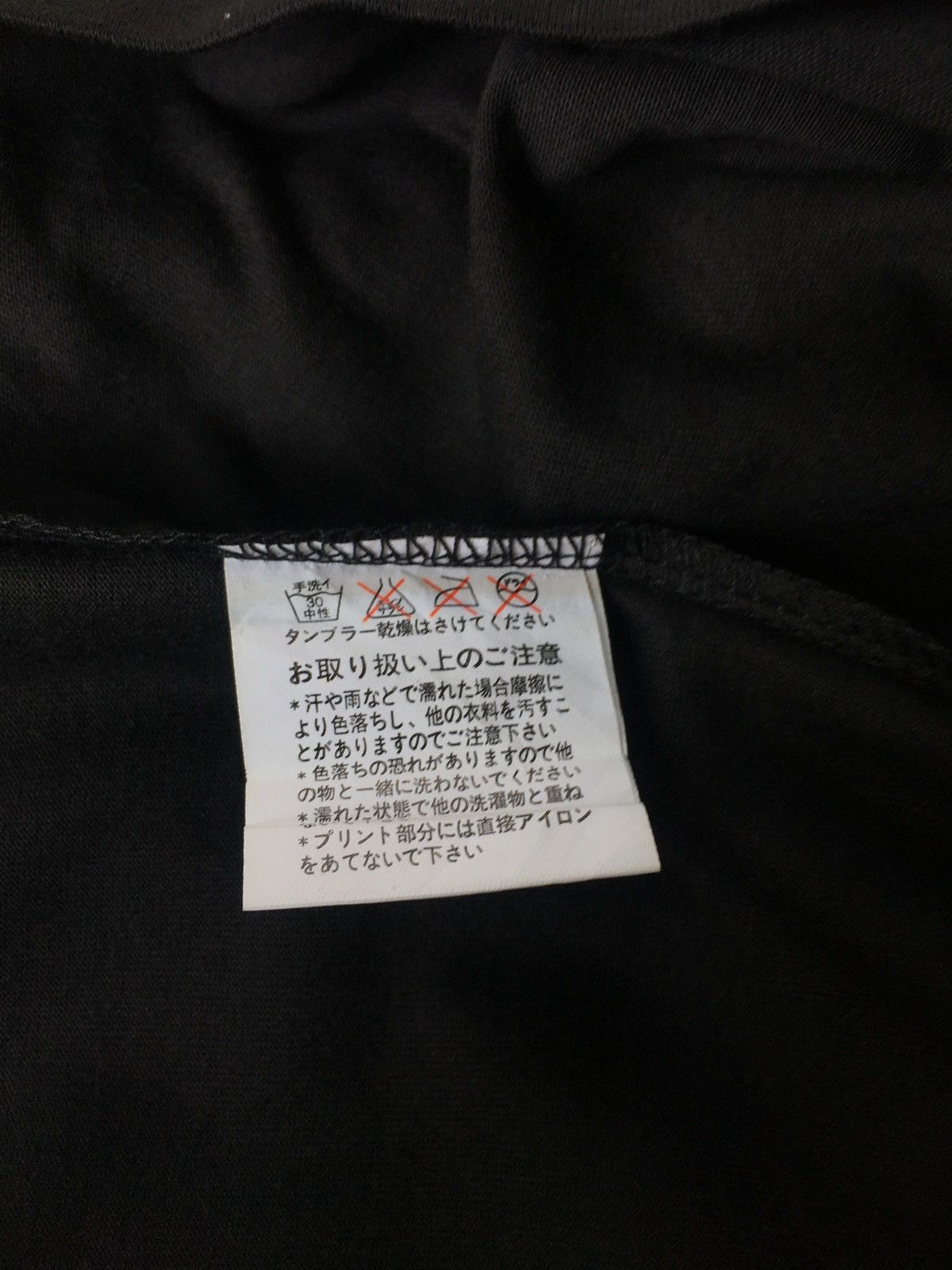 Japanese Brand Sex Pot Revenge Longsleeve Tshirt Size US M / EU 48-50 / 2 - 5 Thumbnail