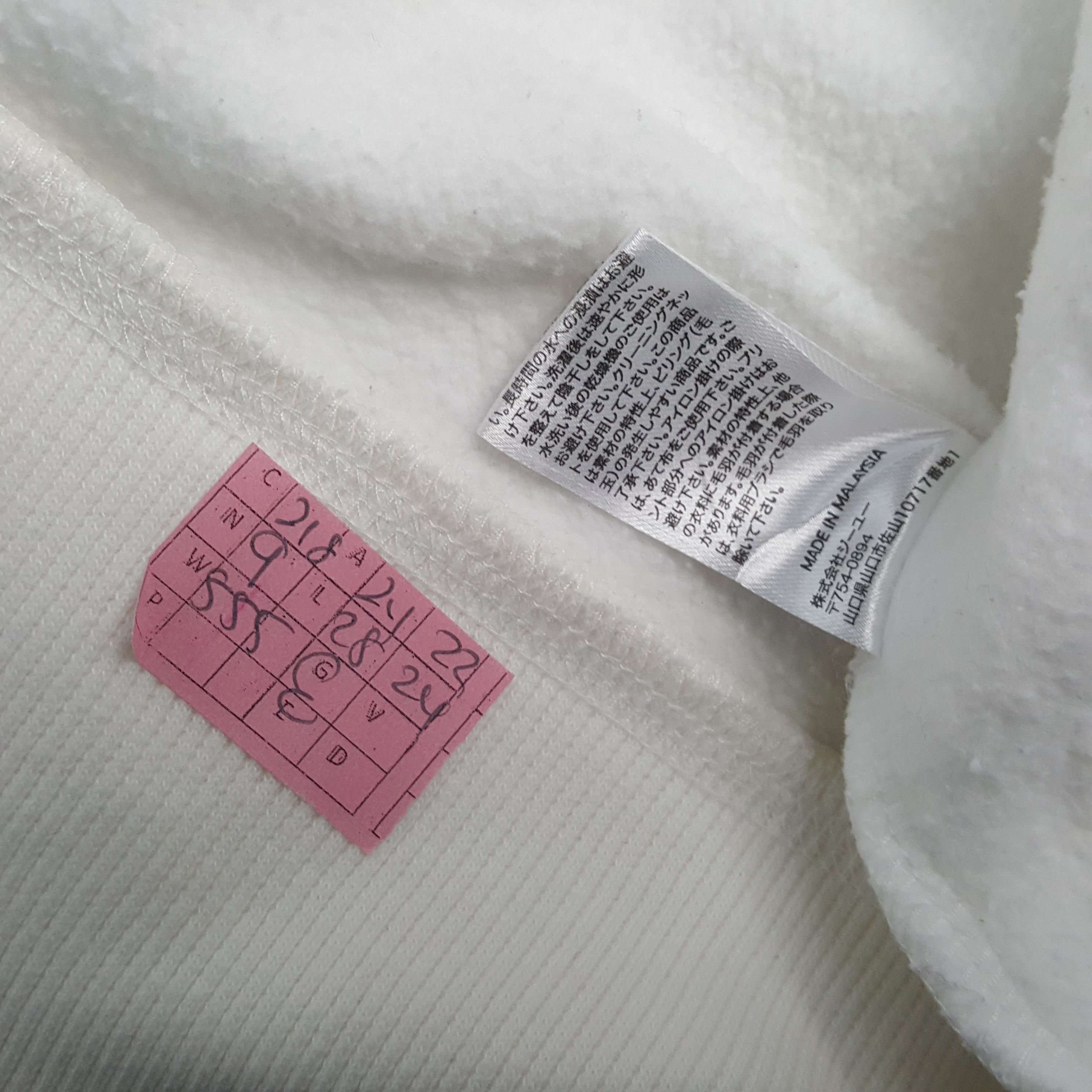 GU × Undercover × Vintage GU x UNDERCOVER Japanese Brand Designer Custom Art Hoodies Size US L / EU 52-54 / 3 - 8 Thumbnail