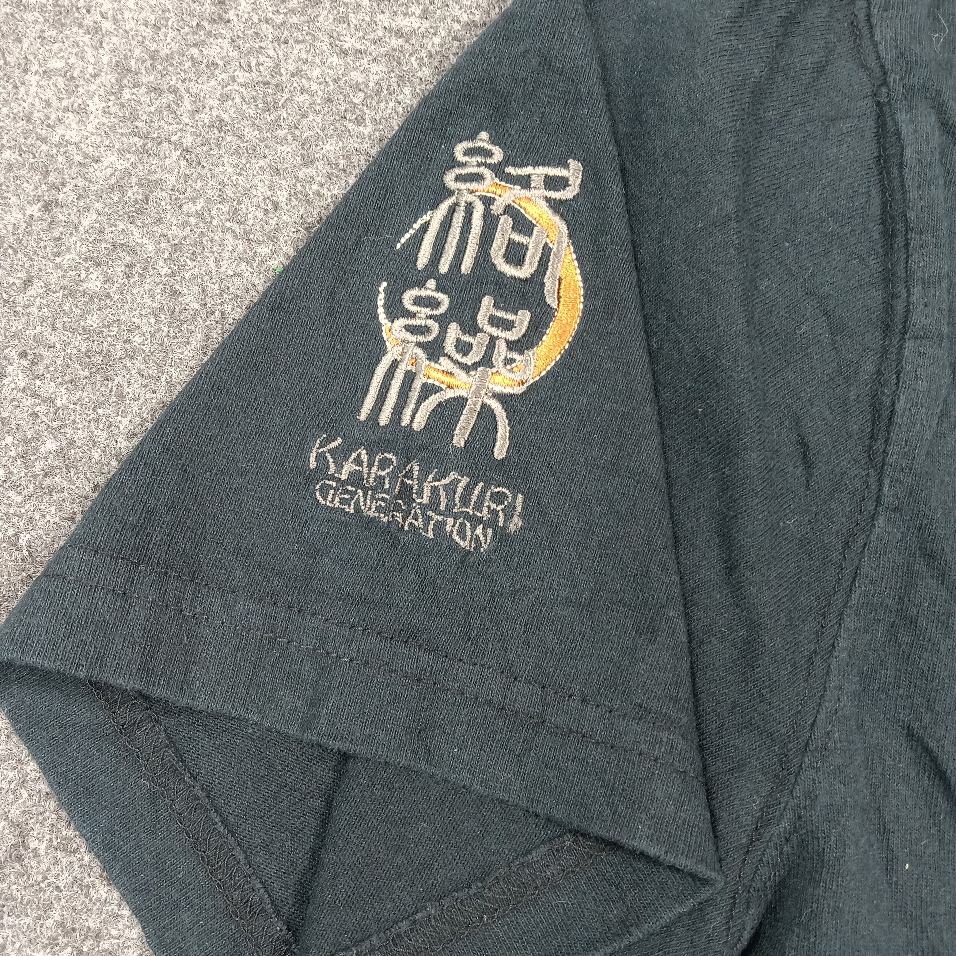Karakuri Tamashii Karakuri Tamashii Embroidery Dragon Sukajan Tshirt C276N38 Size US M / EU 48-50 / 2 - 3 Thumbnail