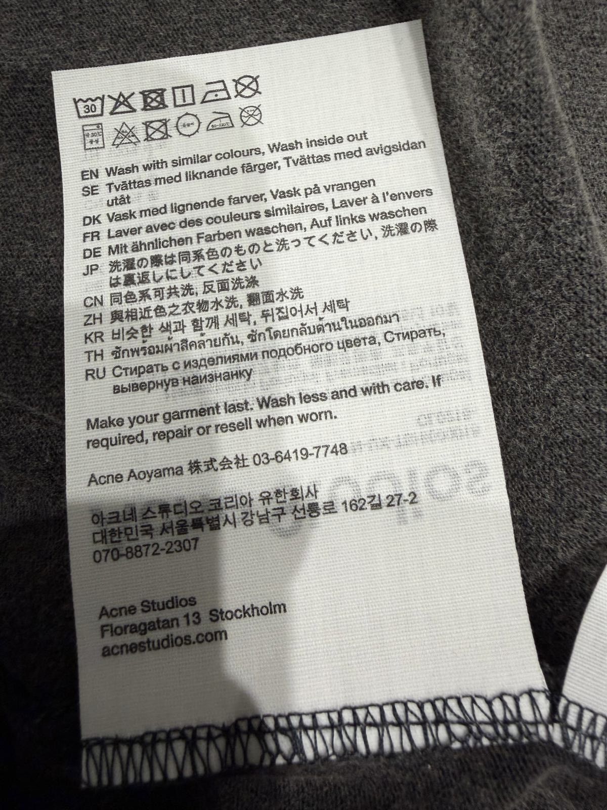 Acne Studios ACNE STUDIOS - Tshirt Relaxed Fit Faded Black Size US S / EU 44-46 / 1 - 4 Thumbnail