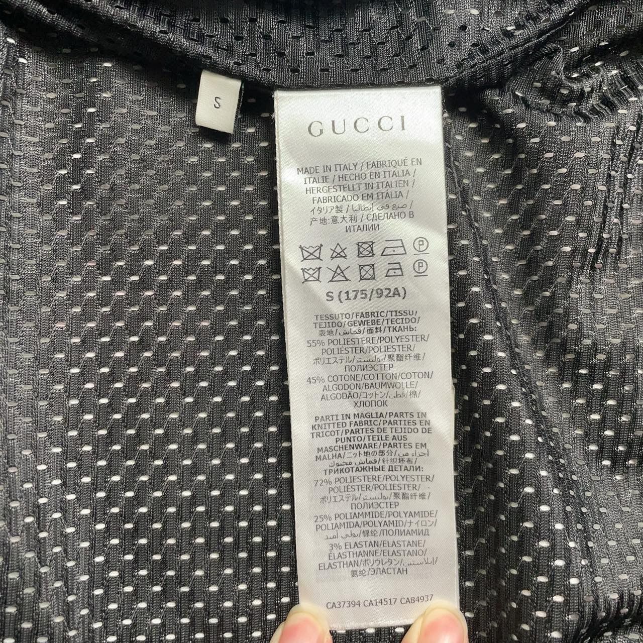 Gucci Gucci Jumping candy series logo full-print zipper hooded ja Size US S / EU 44-46 / 1 - 5 Thumbnail
