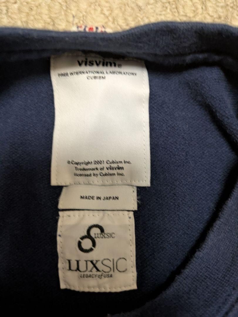 Visvim Crewneck Sweatshirt Size US M / EU 48-50 / 2 - 4 Thumbnail