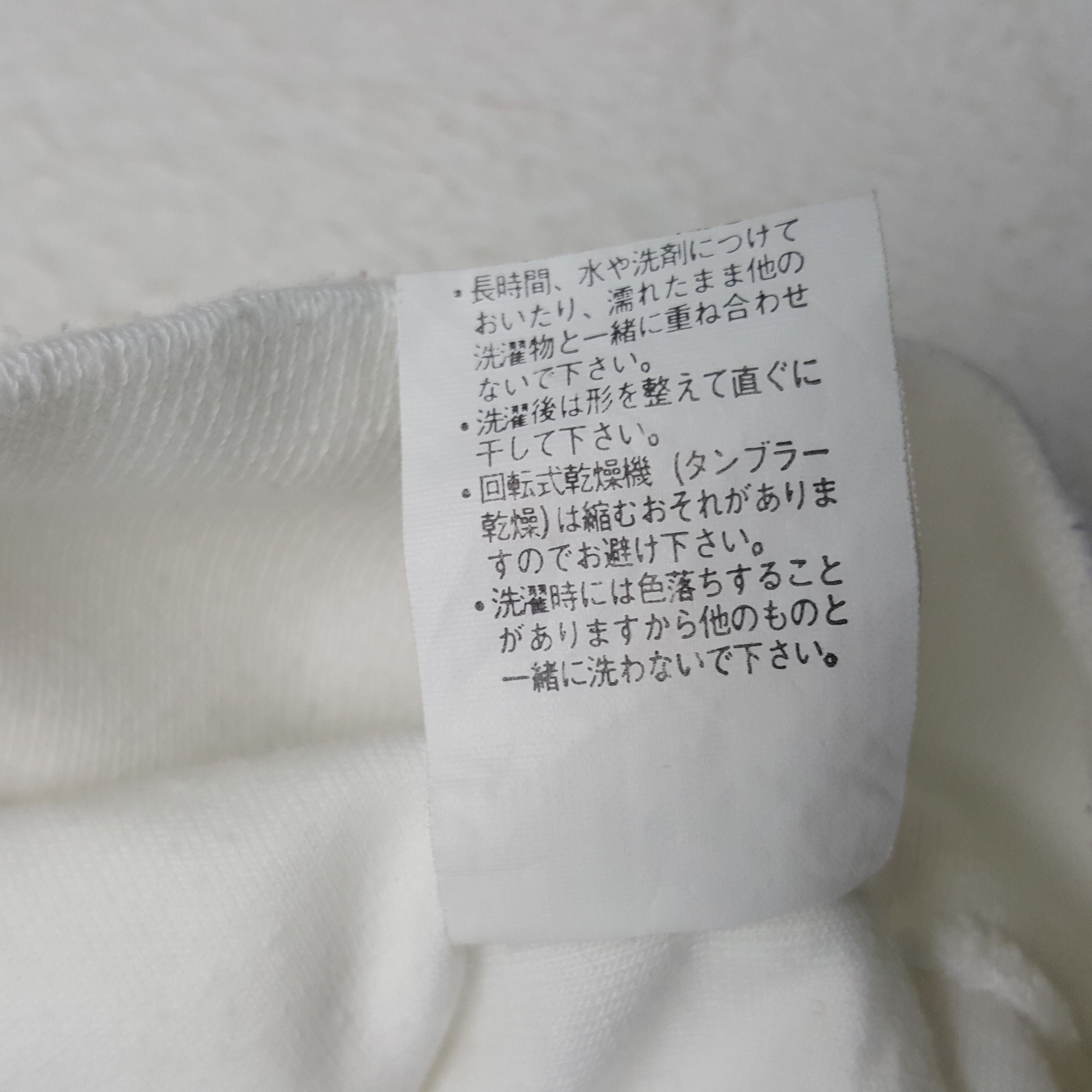 Valentino × Vintage Vintage Valentno Christy Italian Brand Sweatshirt Size US M / EU 48-50 / 2 - 8 Thumbnail