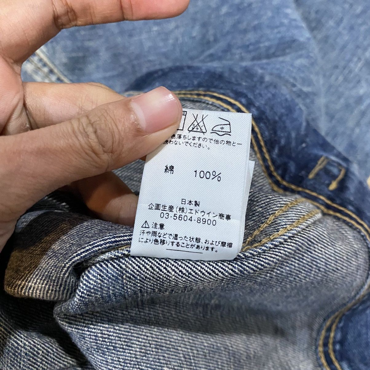Lee × Vintage Vintage Lee Denim Light Blue 80s 90s Jeans Rider Jacket Size US M / EU 48-50 / 2 - 12 Thumbnail