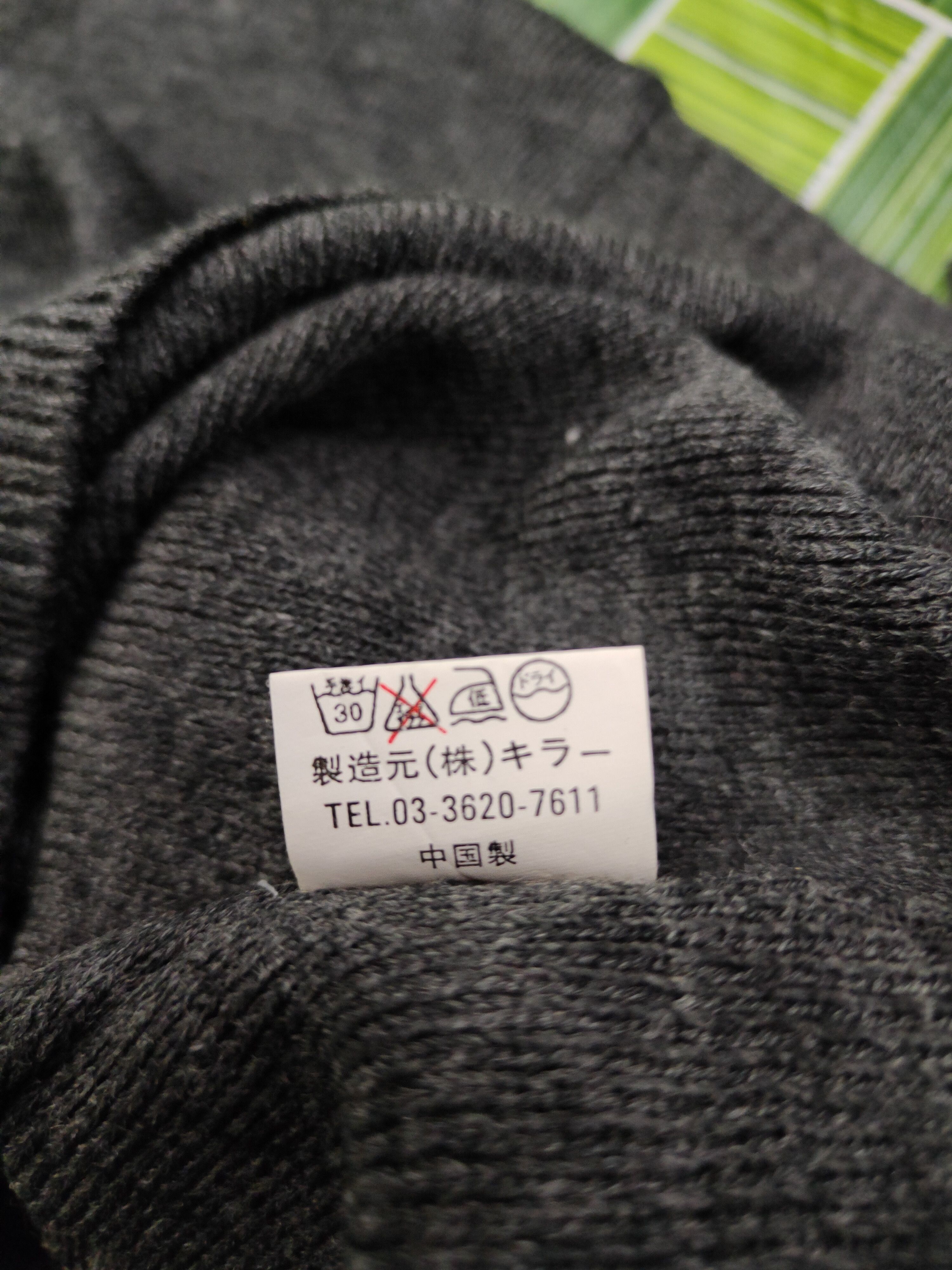 Vintage The Classical Polo Story Black Knitwear Sweatshirts #W1438 Size US M / EU 48-50 / 2 - 10 Thumbnail