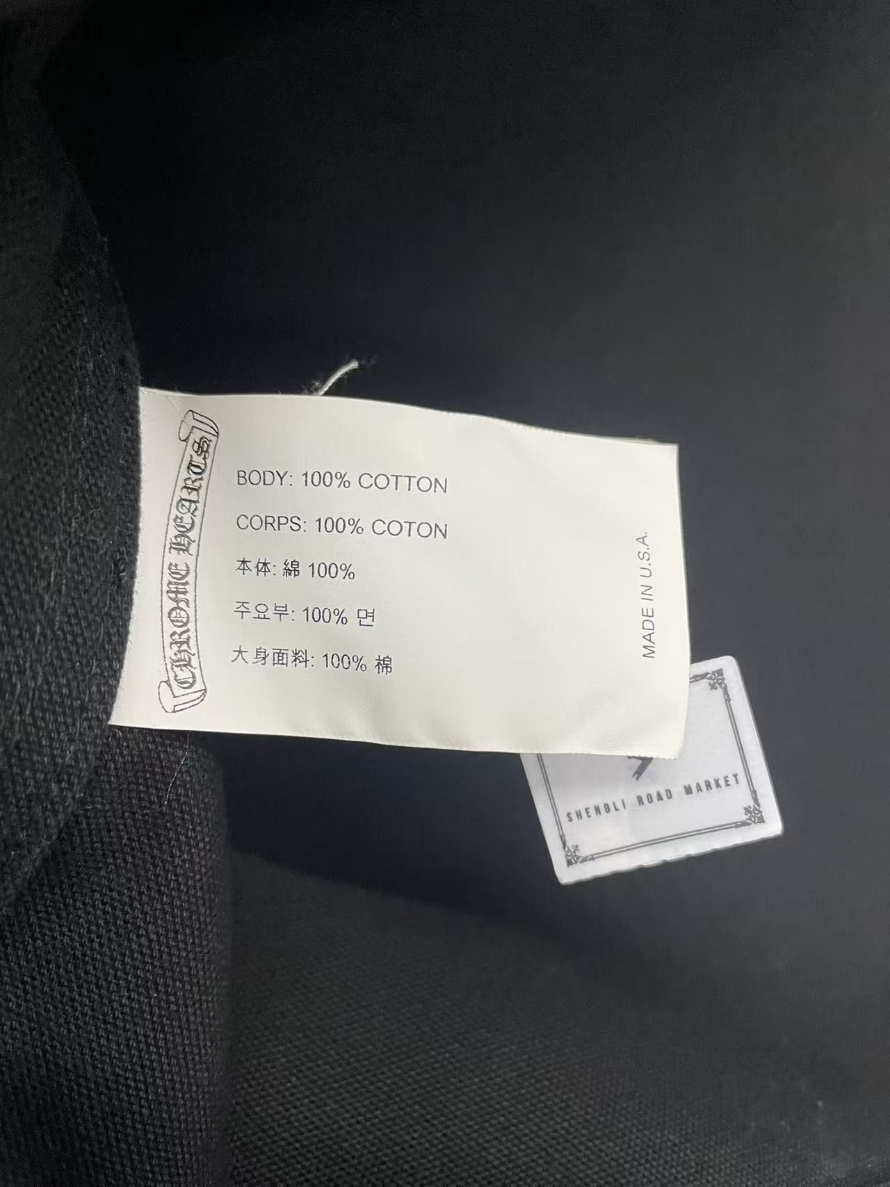 Chrome Hearts Chrome Hearts Black Washed Quilted Work Dog Jacket Size US M / EU 48-50 / 2 - 7 Thumbnail