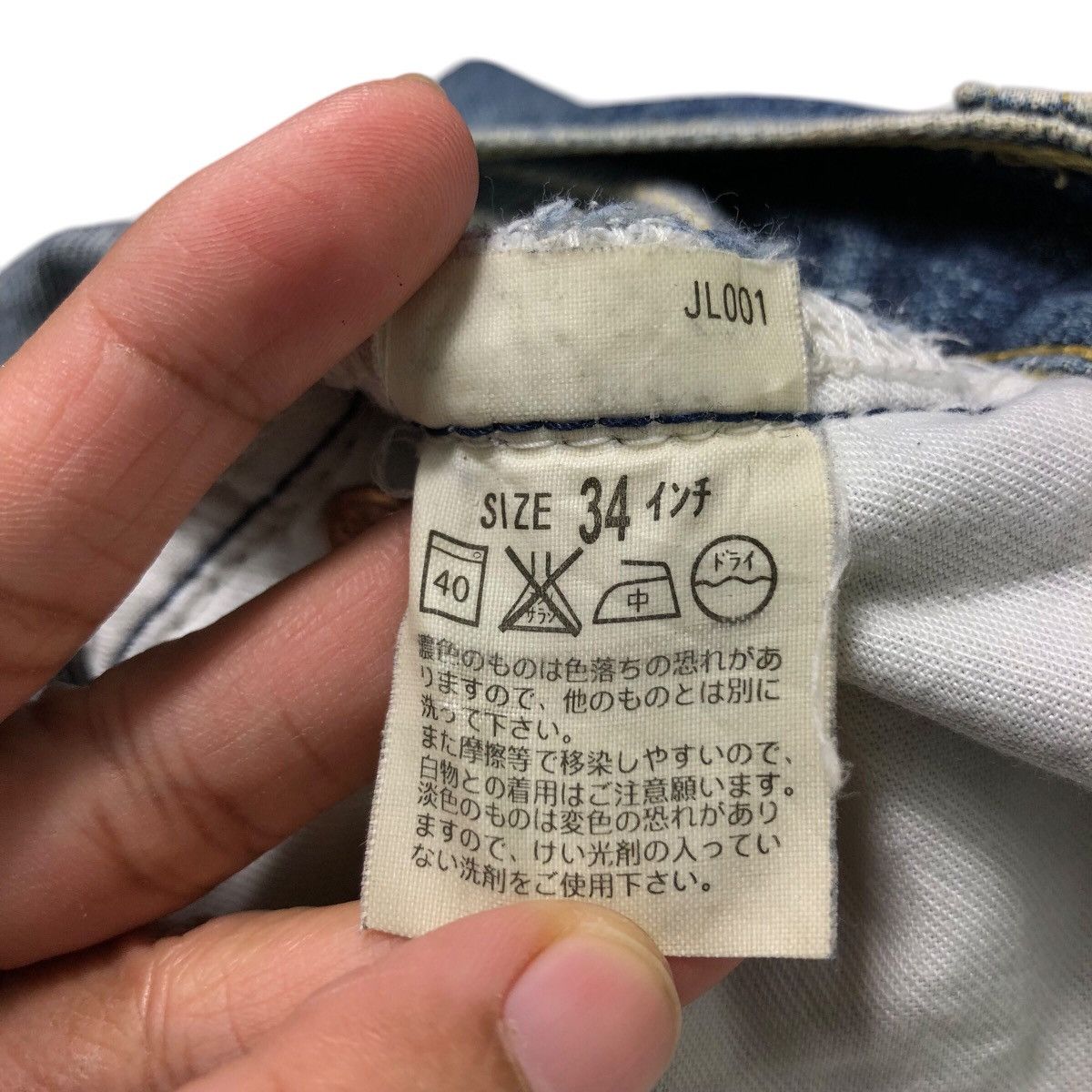 Levi's 📌Vintage Levi's Lot 533 Denim Jeans Worker Wear Size US 34 / EU 50 - 23 Thumbnail