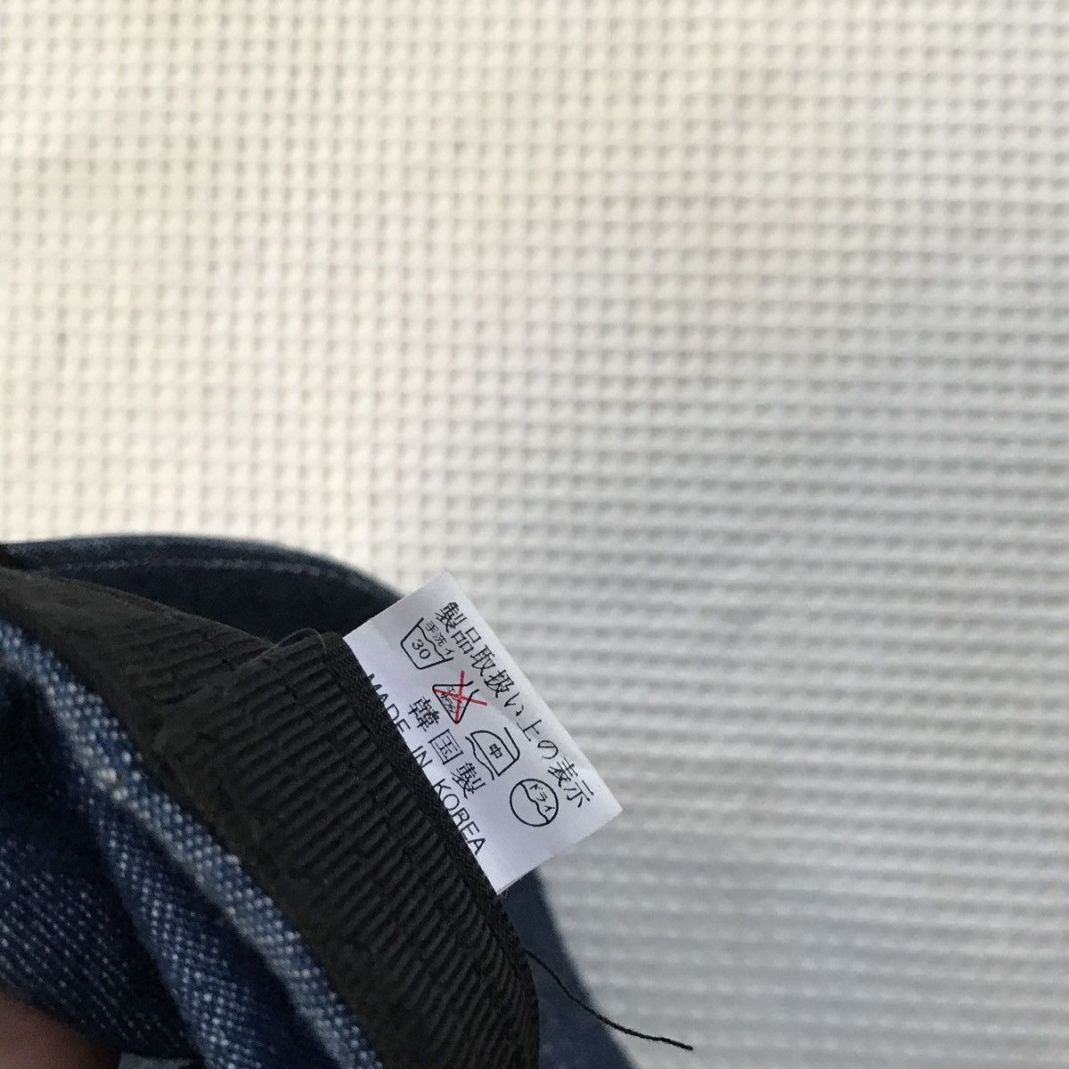 If Six Was Nine × Japanese Brand × Roper Sailor Hat with Rope Size 36 - 13 Thumbnail
