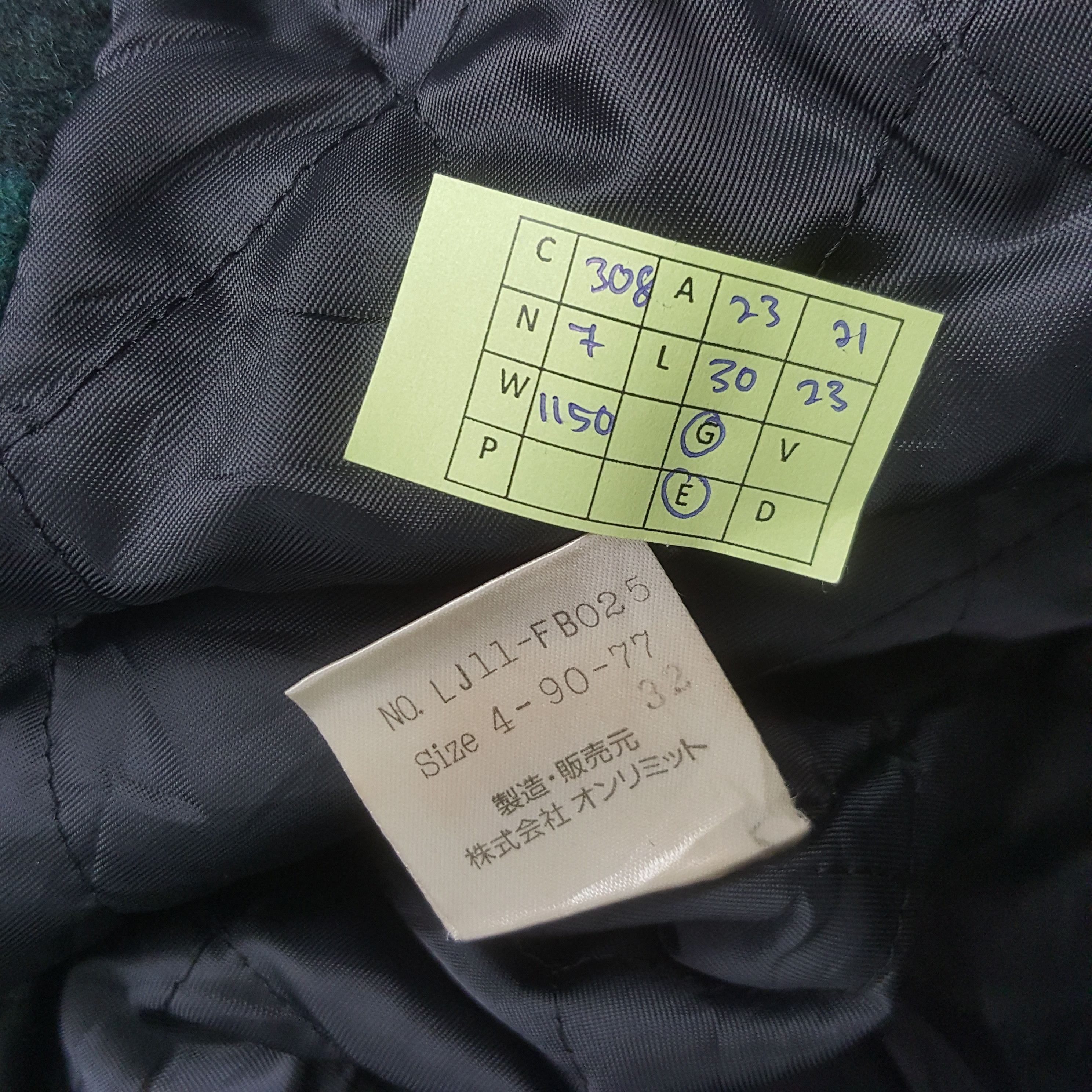 Issey Miyake Vintage Issey Miyake Japanese Designer Jacket C308N7 Size US L / EU 52-54 / 3 - 7 Thumbnail